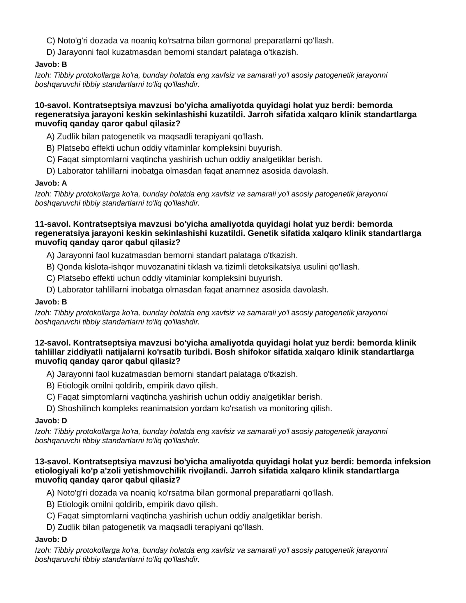 KONTRATSEPTSIYA - 3-QISM 3