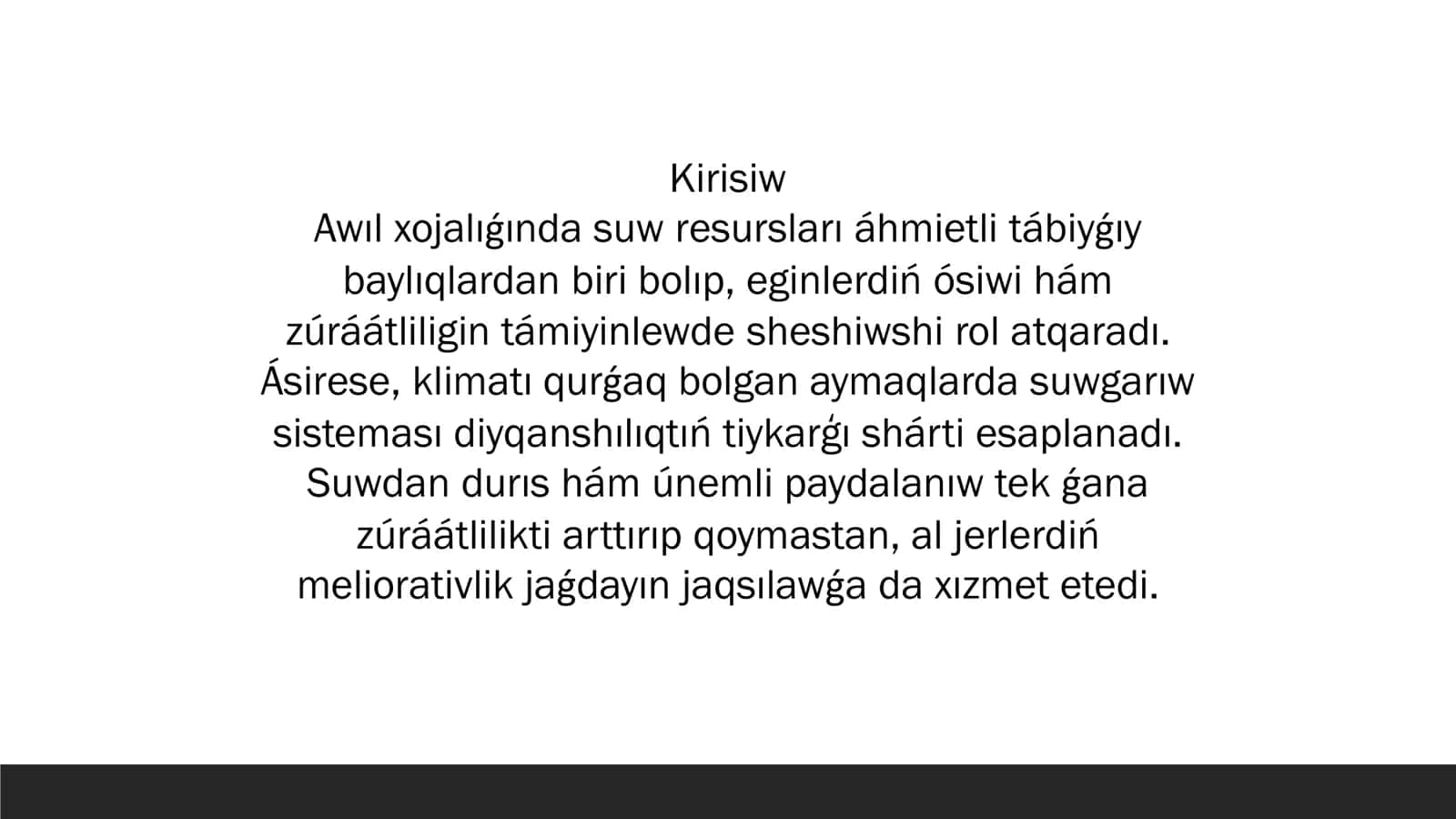 Awıl xojalıǵında suwǵarıw hám 3