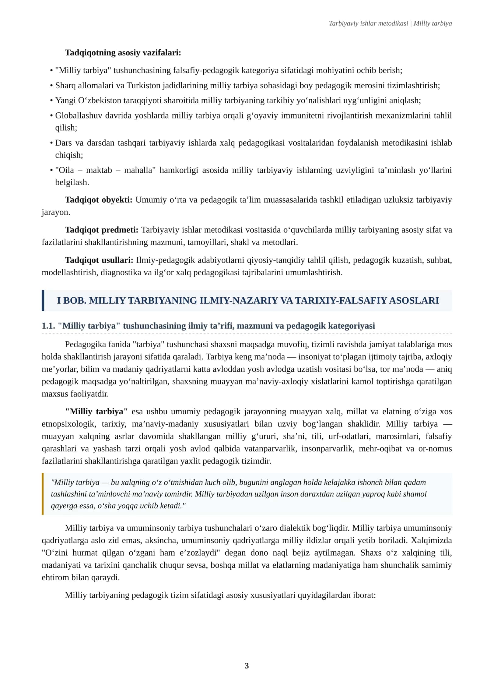 Tarbiyaviy ishlar metodikasi va pedagogik mahorat kafedrasi 3