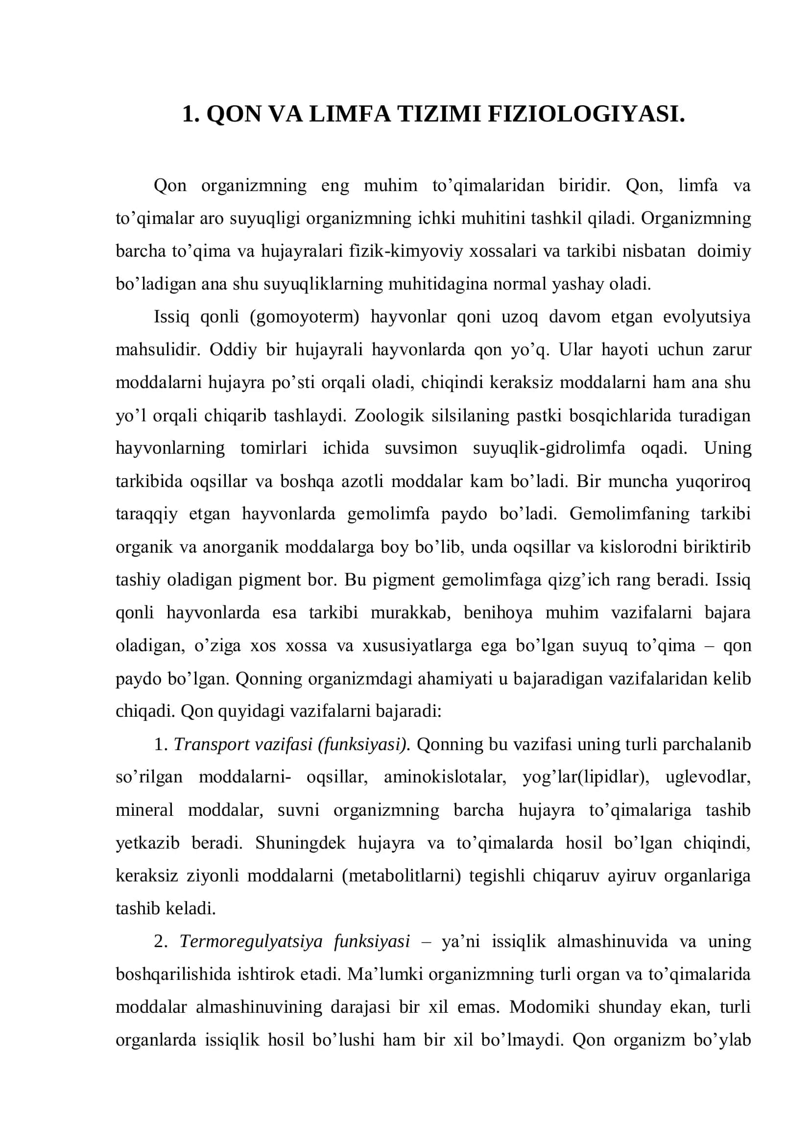 Qon va limfa tizimi fiziologiyasi 3