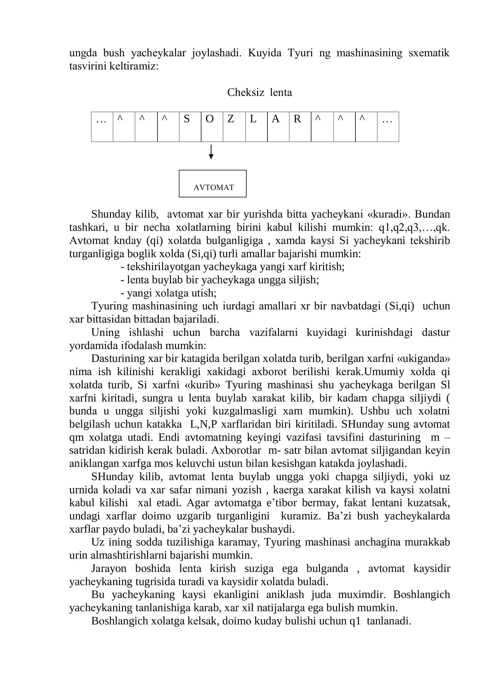 Mаvzu. Tyuring mаshinаsi tushunchаsi 3