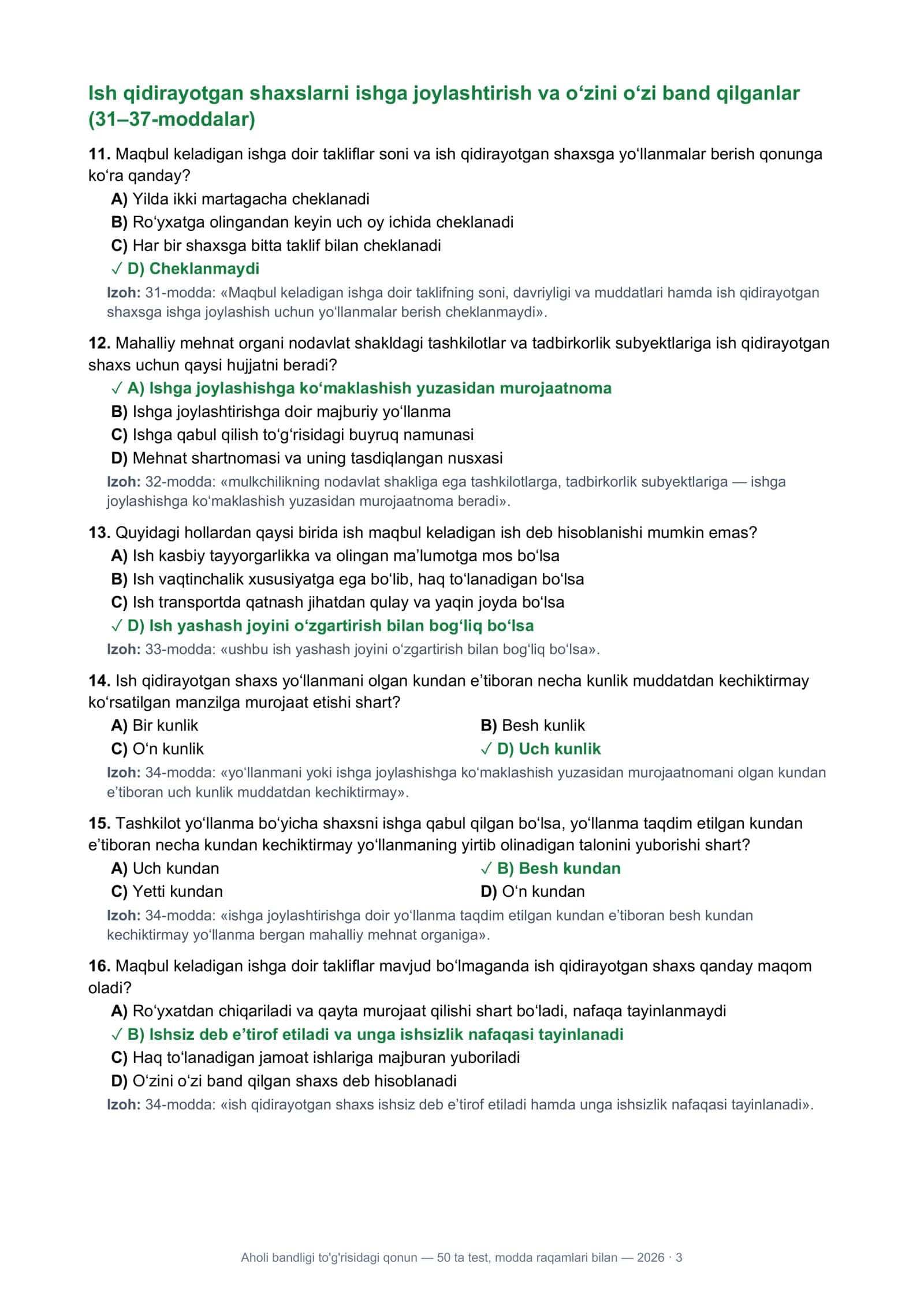 Aholi bandligi to'g'risidagi qonun — 50 ta test 3