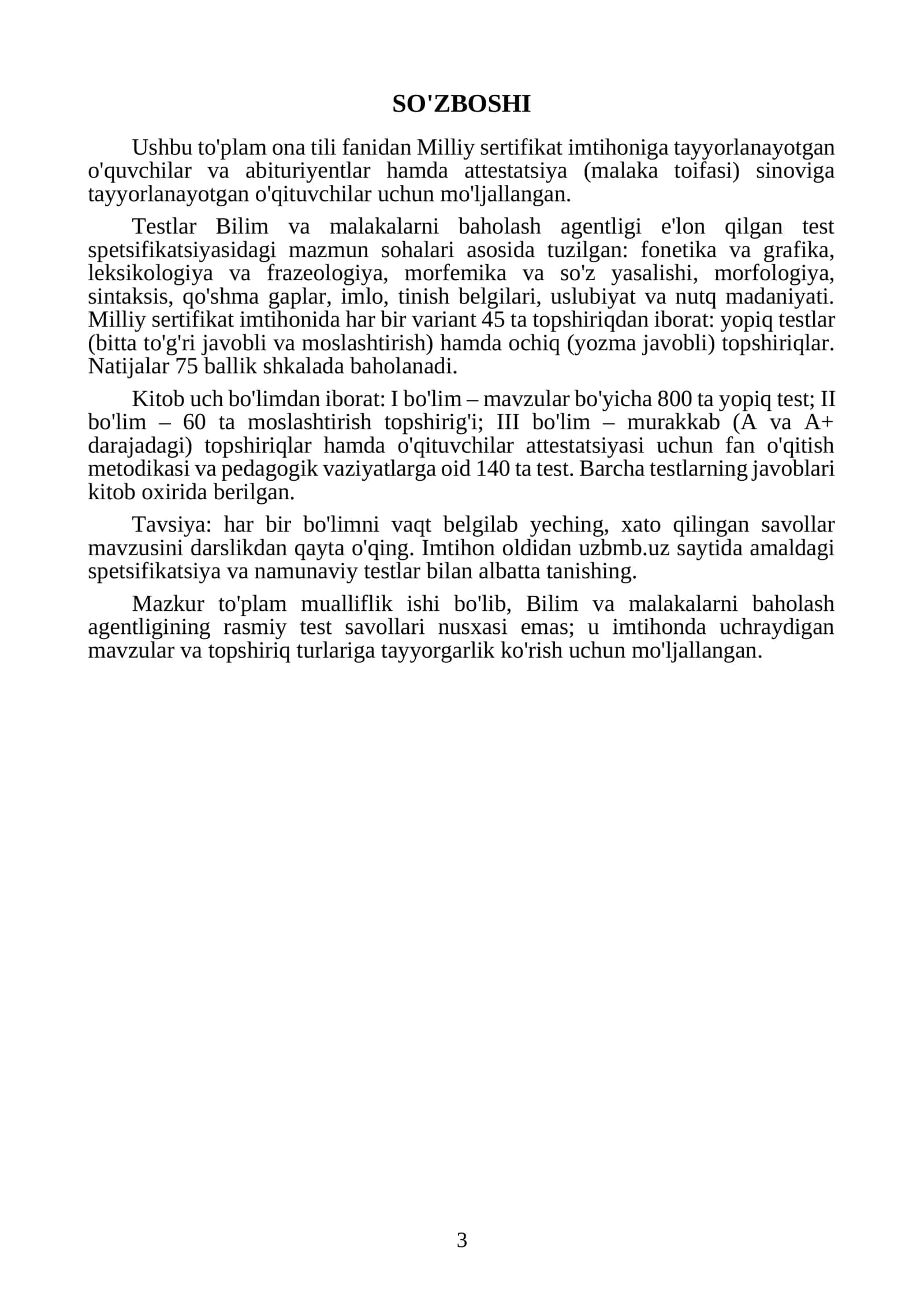 Ona tili fanidan Milliy sertifikat va Attestatsiya savollari va testlari 1000 ta saralangan. 3