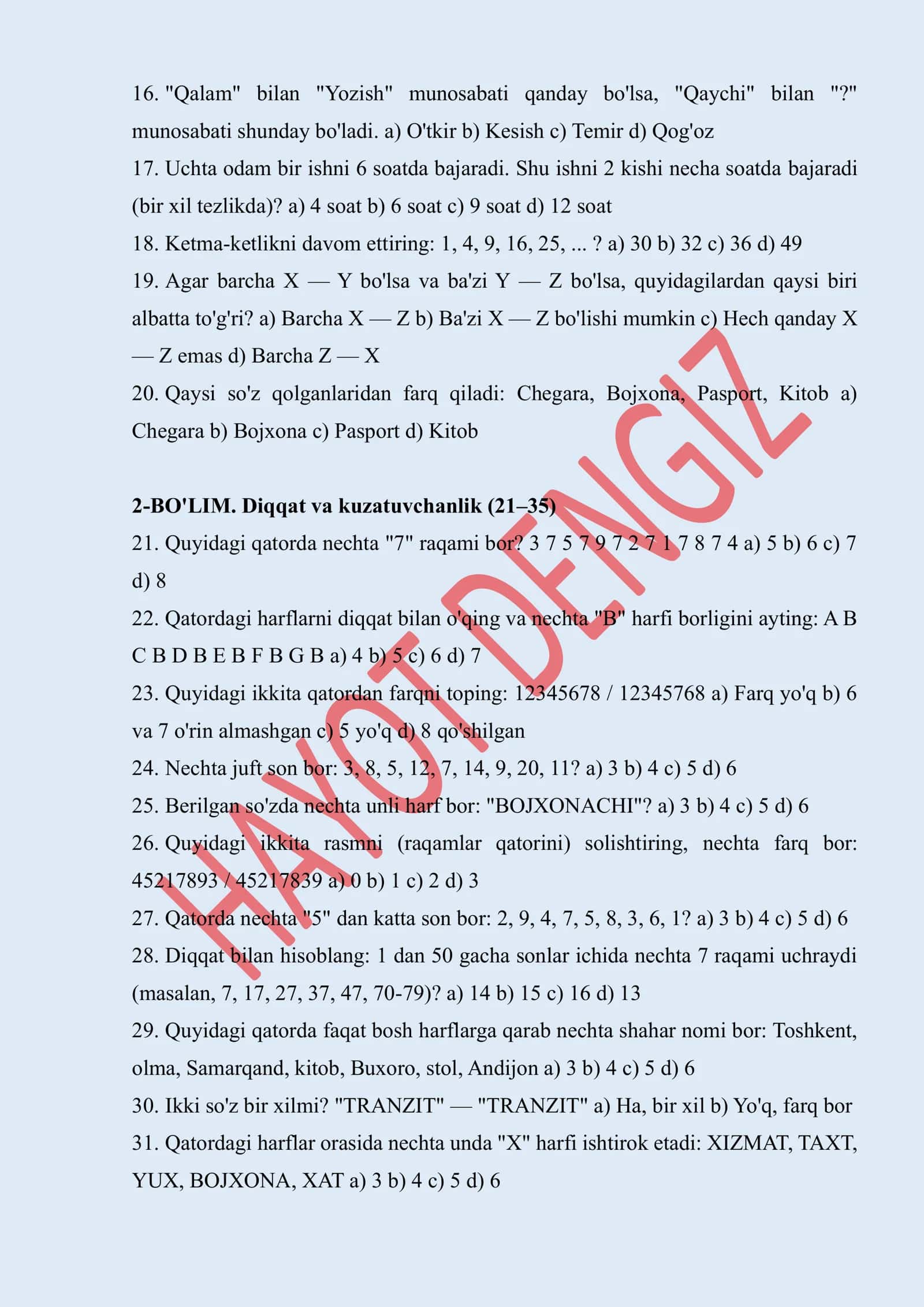 Bojxona xizmatiga tayyorgarlik: 100 ta psixologik va psixofiziologik test savoli (javoblar bilan) 3
