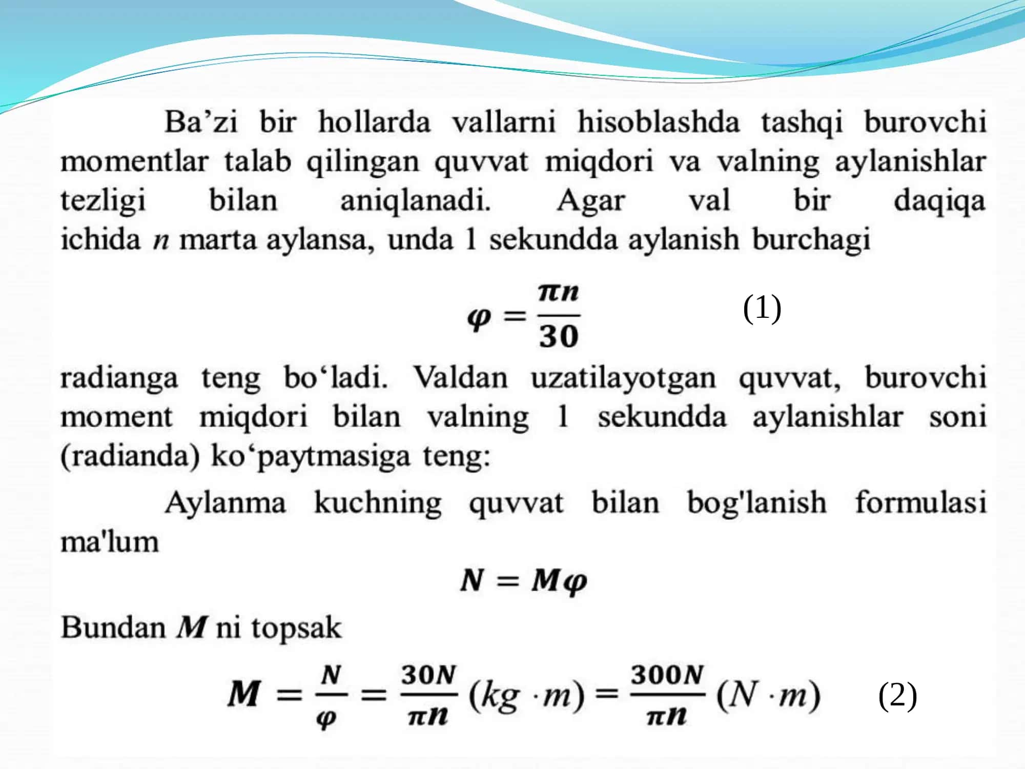 BURALISH DEFORMATSIYASI 3