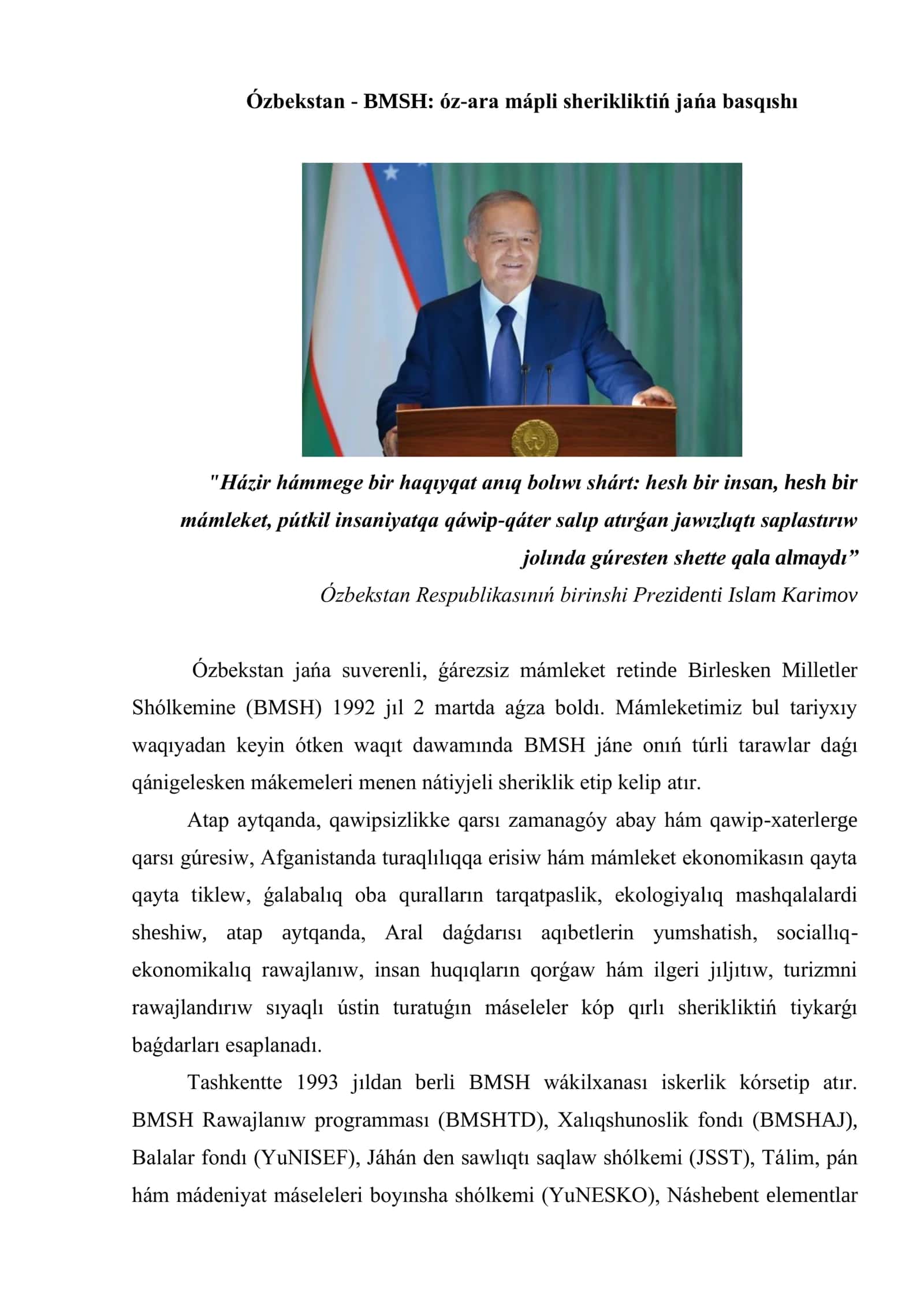 Ózbekstan Respublikası BMShǵa aǵza bolıwı hám jer júzlik sheriklik 3