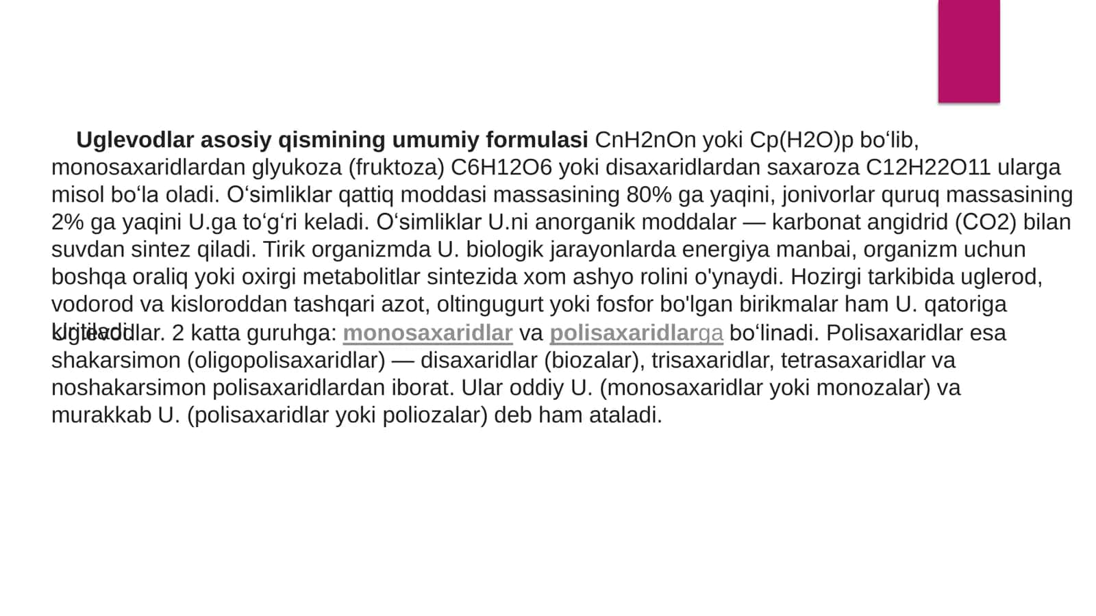 Uglevod 3