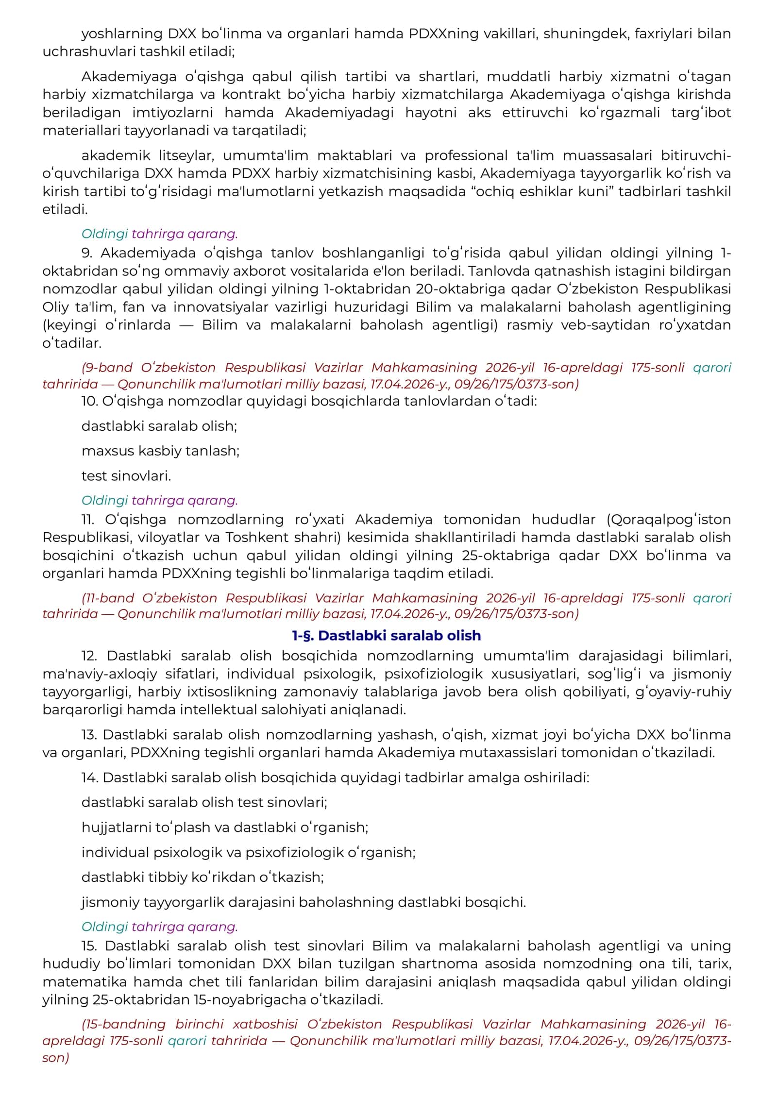 Amir Temur nomidagi Oʻzbekiston Respublikasi Davlat xavfsizlik xizmati akademiyasiga bakalavriat taʼlim yoʻnalishi boʻyicha kunduzgi taʼlim shaklida oʻqishga nomzodlarni saralab olish va qabul qilish tartibi toʻgʻrisidagi nizom 3