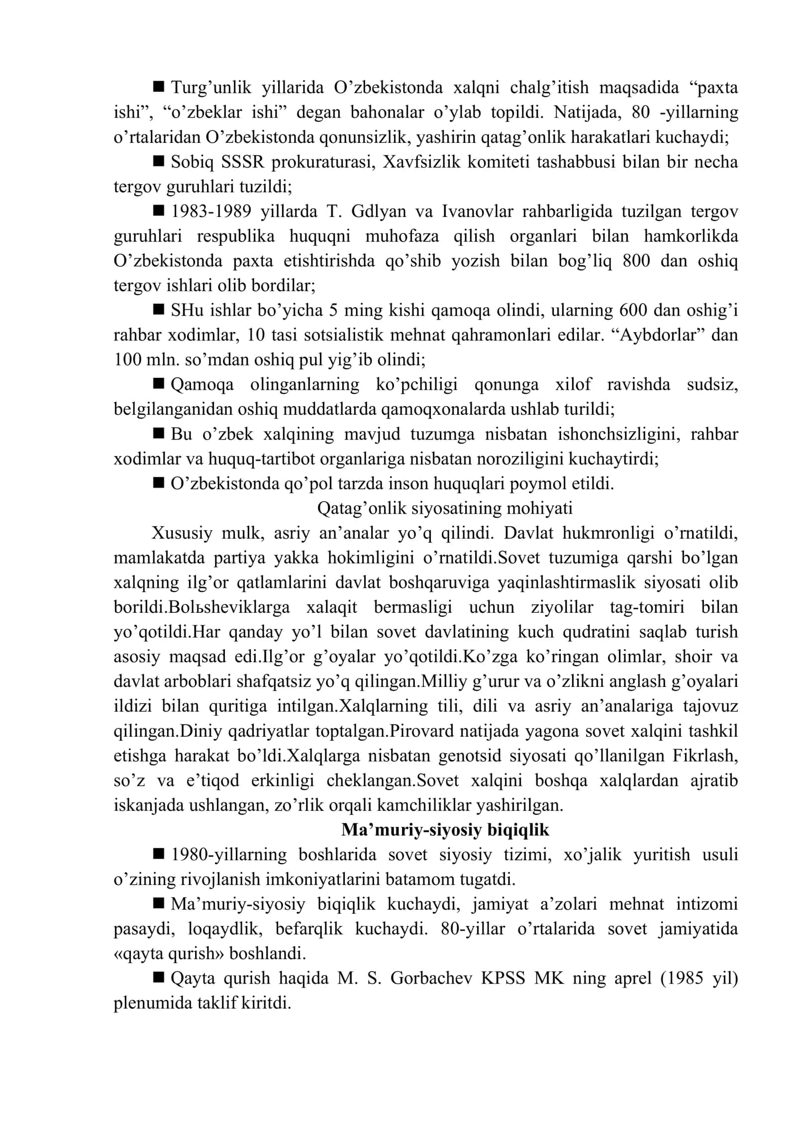 Mustaqillikka erishish arafasida O’zbekistondagi ijtimoiy-iqtisodiy jarayonlar 3