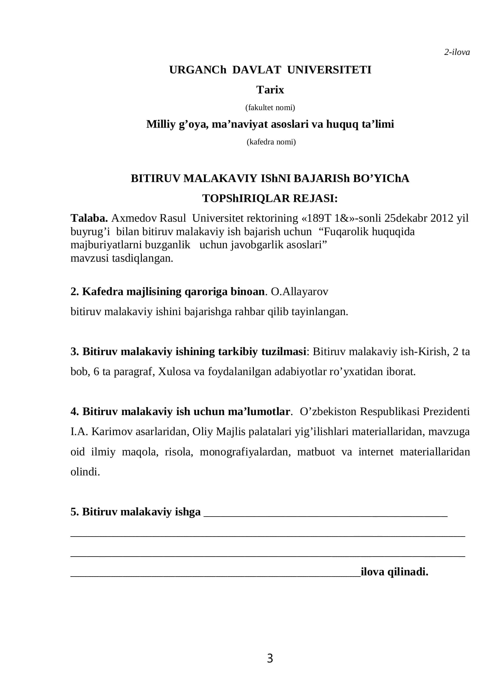 Fuqarolik huquqida majburiyatlarni buzganlik uchun javobgarlik asoslari 3