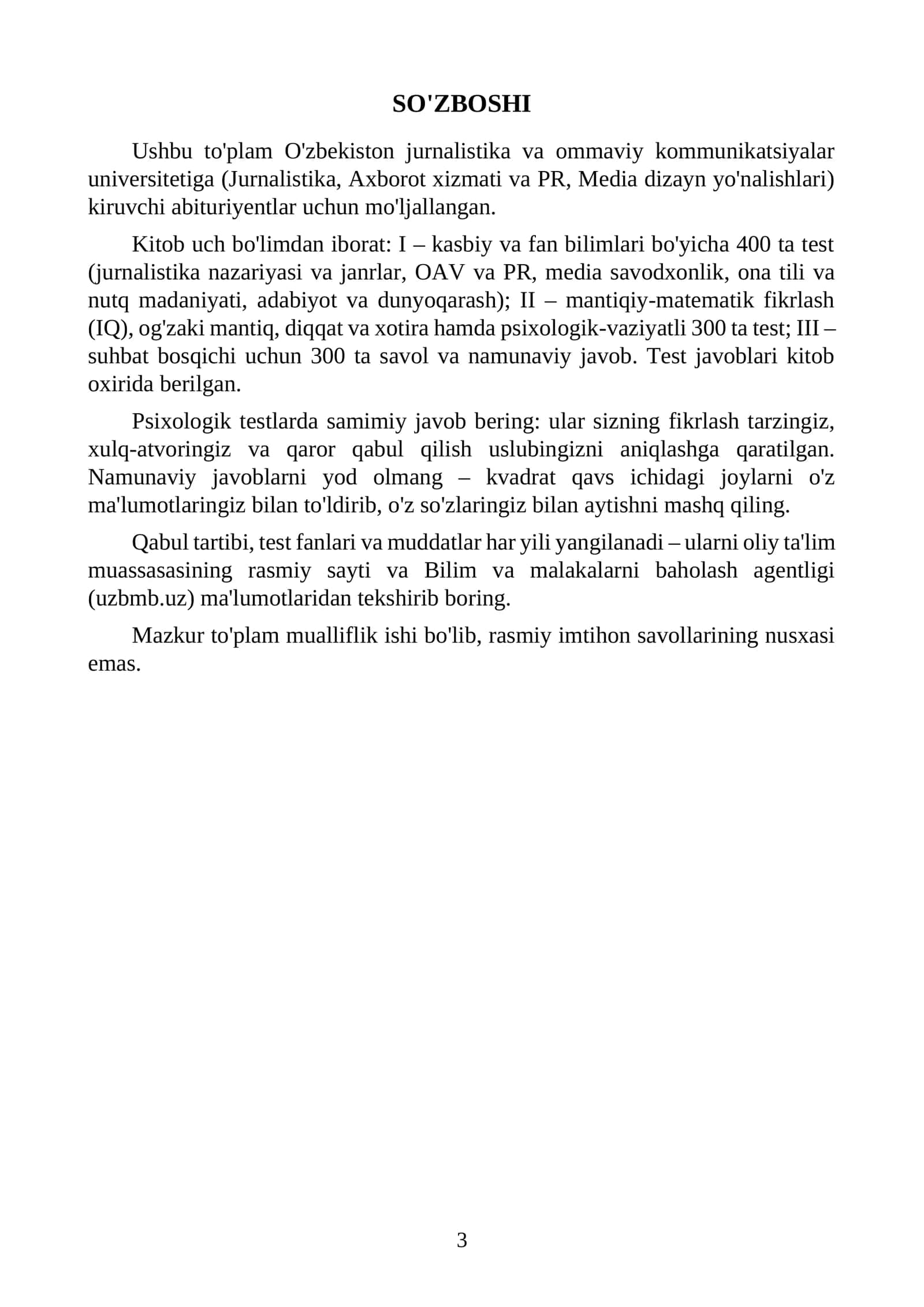 O'zbekiston Jurnalistika va Ommaviy kommunikatsiyalar universiteti (UzJOKU) ga o'qishga kirish uchun jurnalistik suhbat va istedodni namoyish etish uchun sinov-mahorat savollari 3
