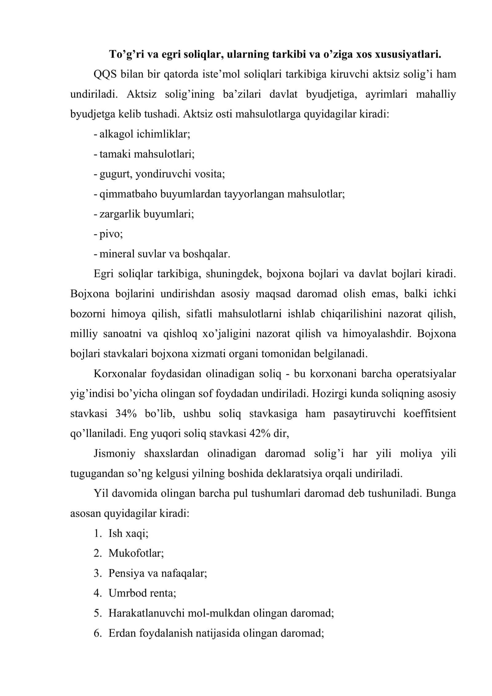 Frantsiya soliq tizimining tuzilishi 3