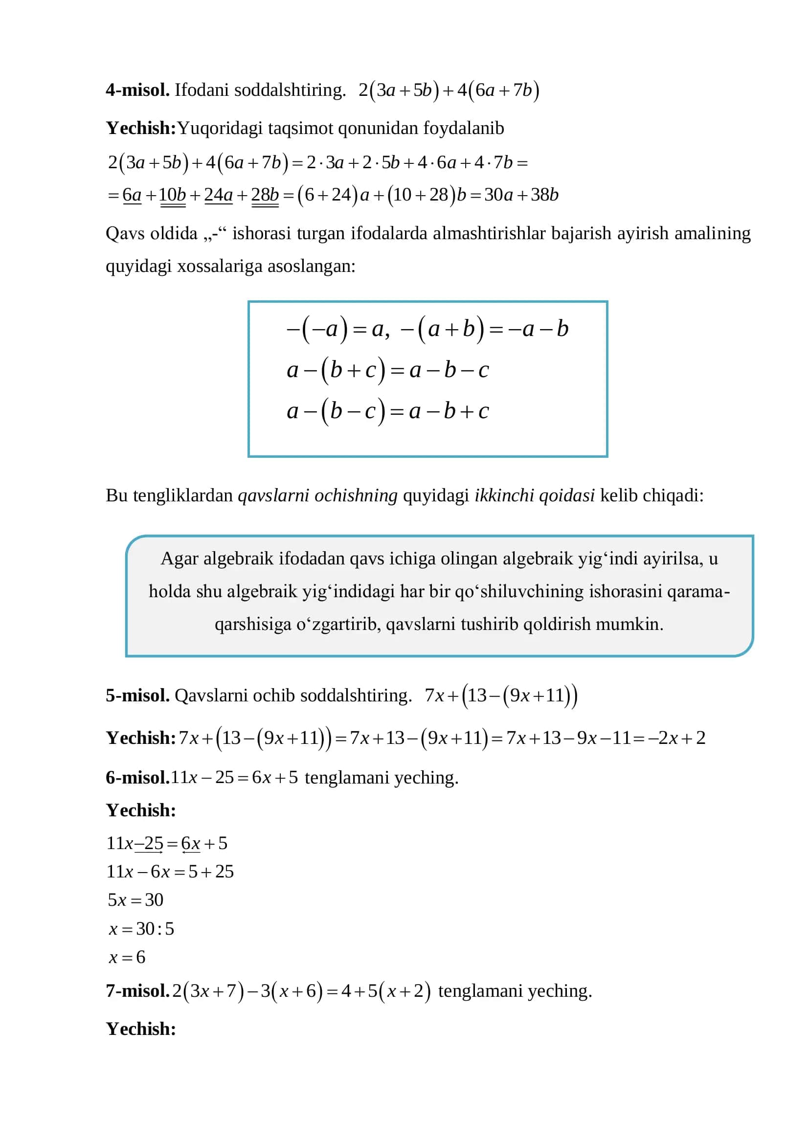 OLIY O‘QUV YURTLARIGA KIRUVCHILAR UCHUN MATEMATIKADAN O‘QUV QO‘LLANMA 3