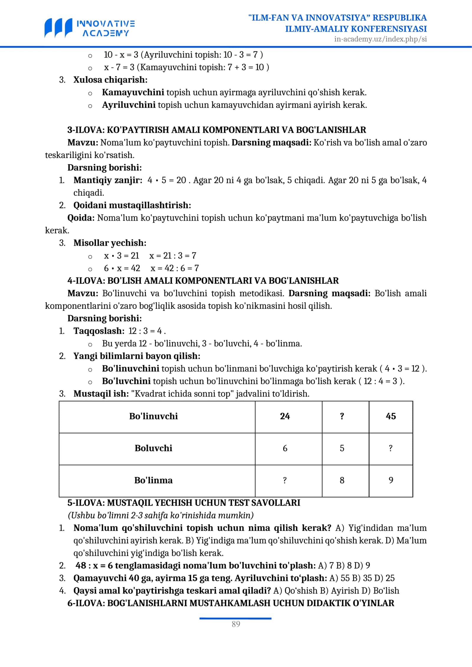 BOSHLANG'ICH SINFLARDA ARIFMETIK AMALLARNING TARKIBIY QISMLARI 3