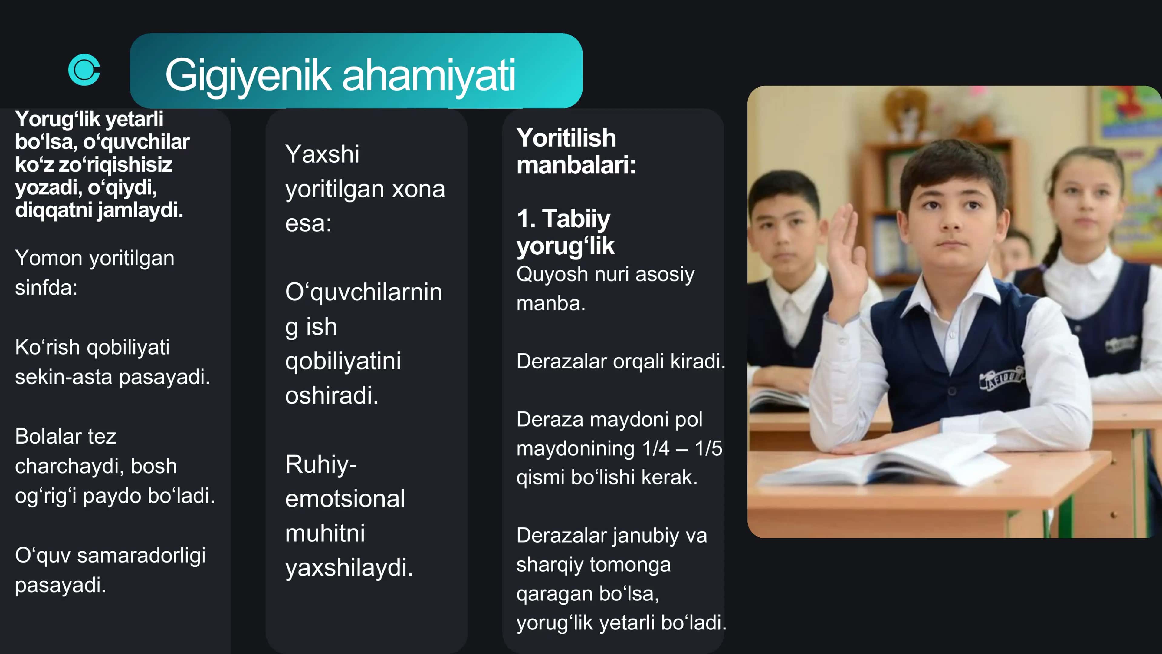 Óquv muassasalarining yoritilishi, isitilishi va shamollatishini gigiyenik baholash 3