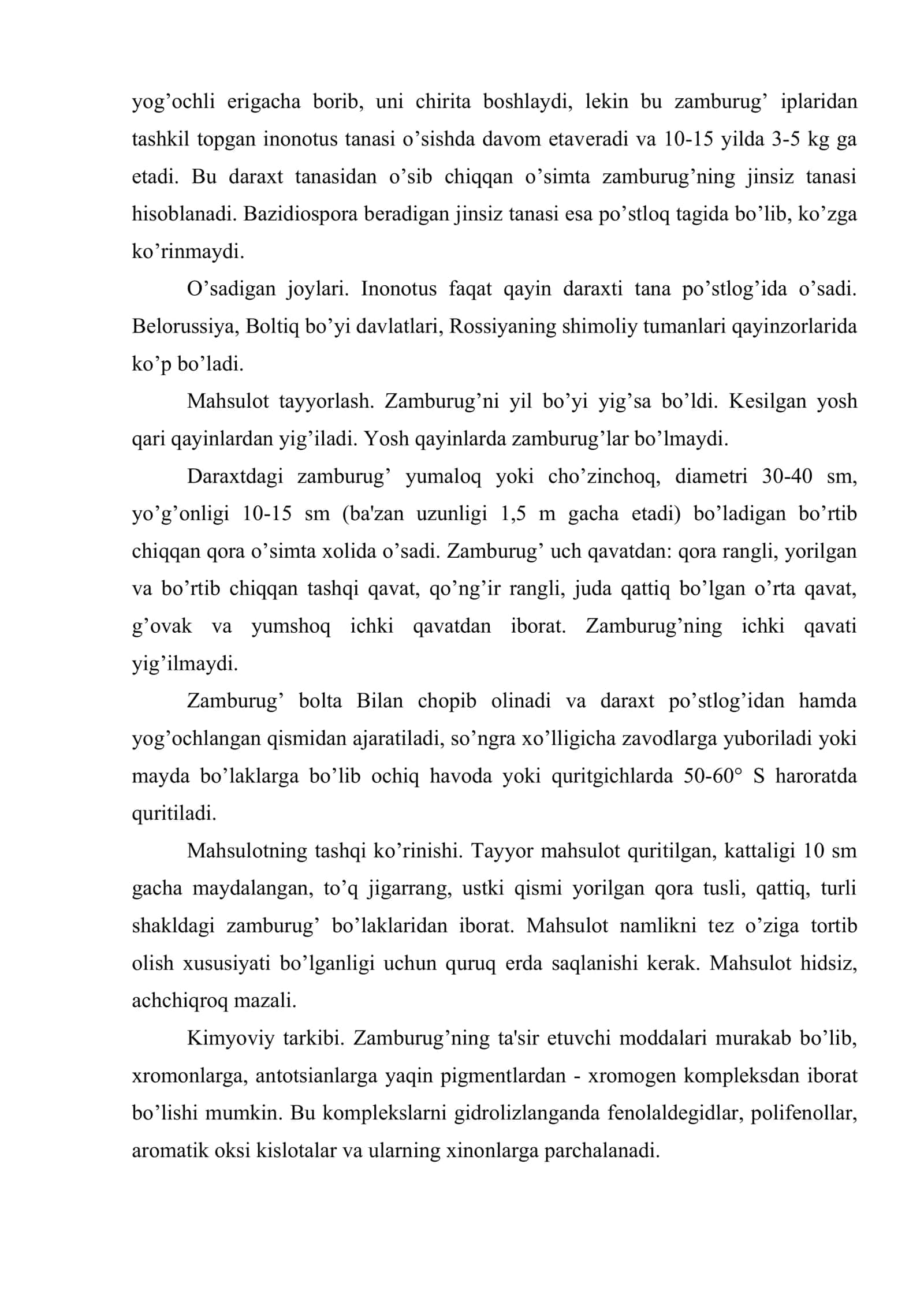 Tarkibi kam o’rganilgan va turli guruhli biologik faol moddalar saqlovchi dorivor o’simliklar va mahsulotlar mavzusidagi ma'ruza uchun uslubiy qo’llanma 3