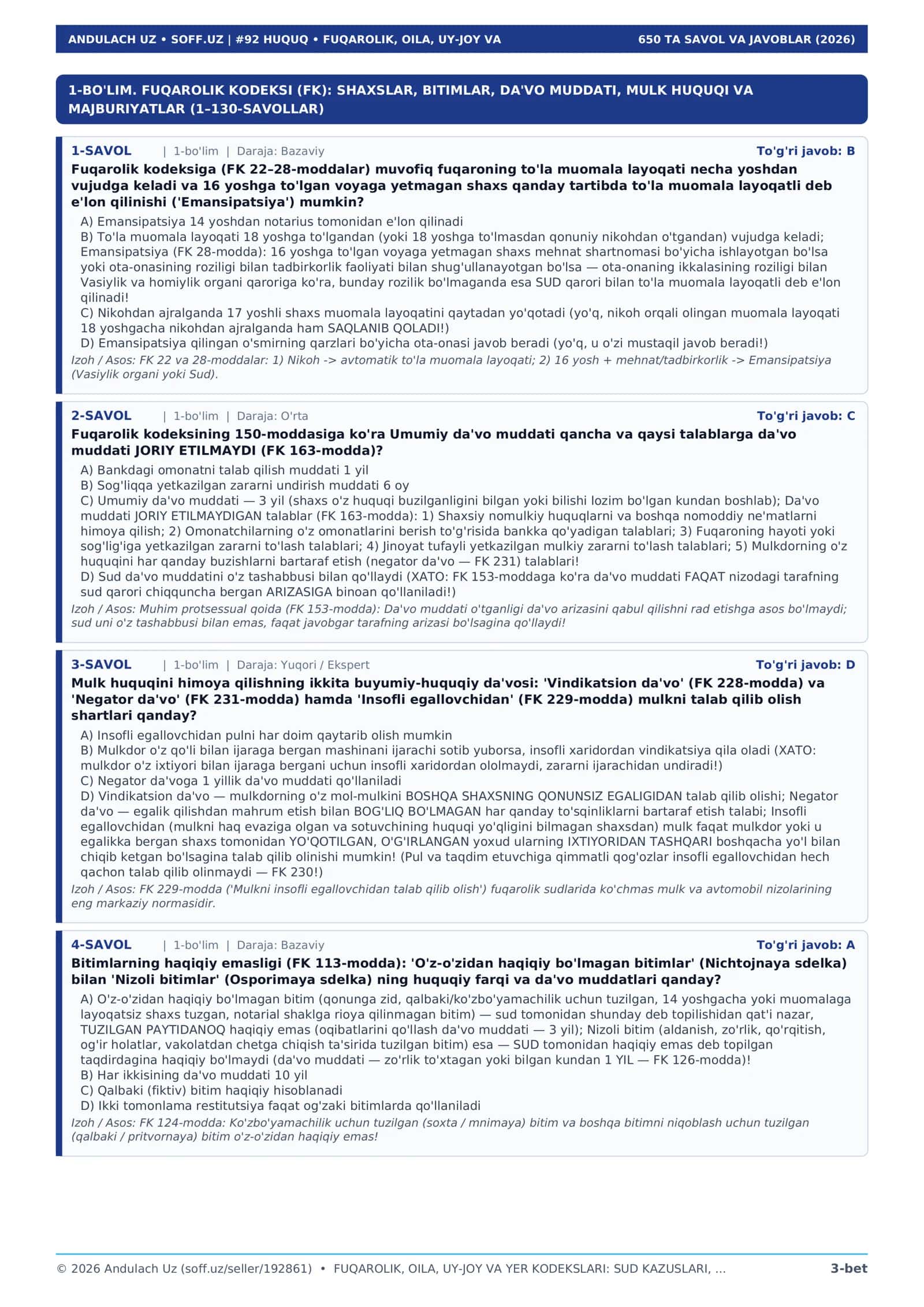 FUQAROLIK, OILA, UY-JOY VA YER KODEKSLARI: SUD KAZUSLARI, SUHBAT SAVOLLARI VA TESTLAR 3