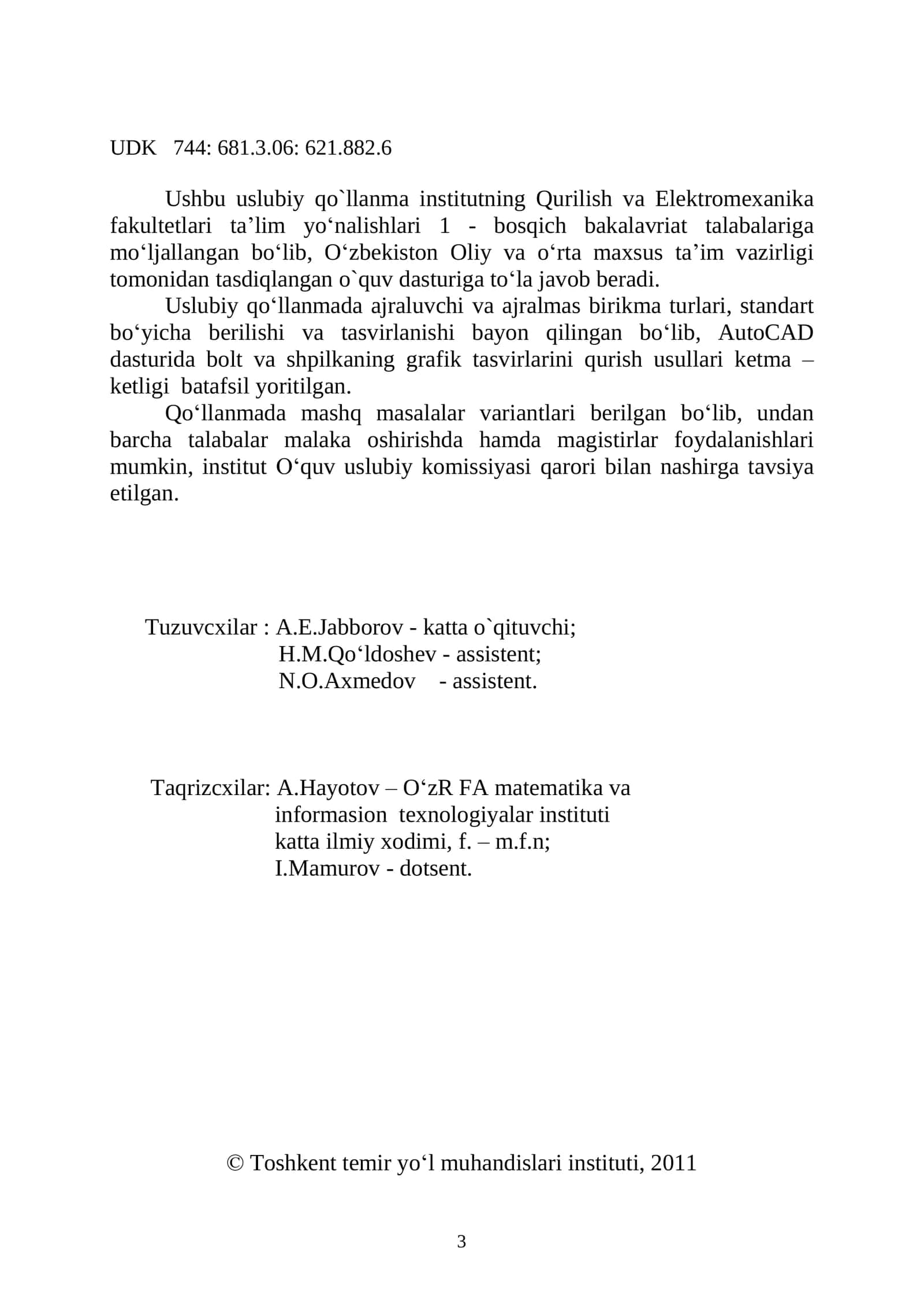 AJRALUVCHI VA AJRALMAS BIRIKMALARGA OID MASALALARNI AUTOCAD DASTURIDA BAJARISH 3