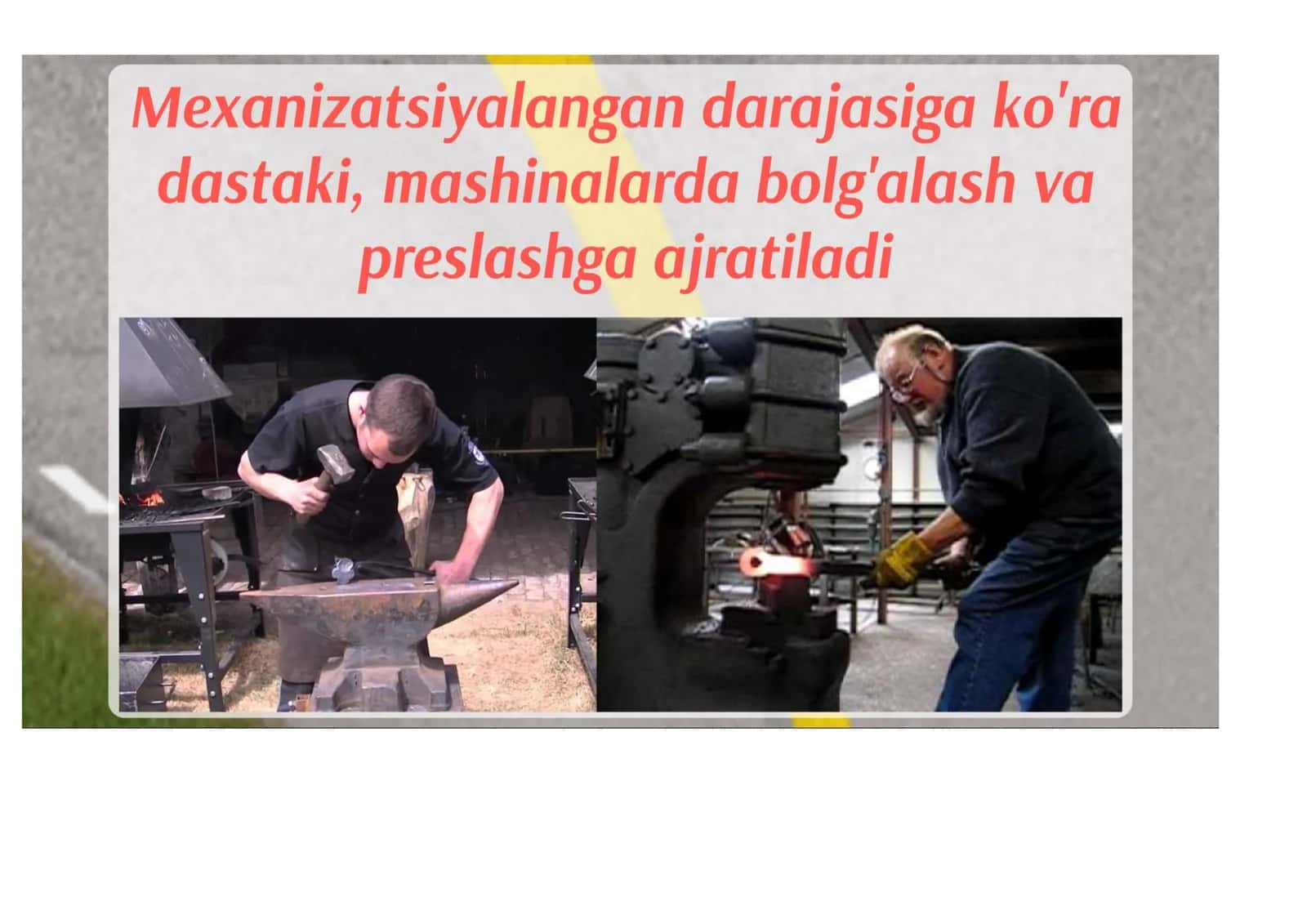 Metallarni erkin bog'lash 3
