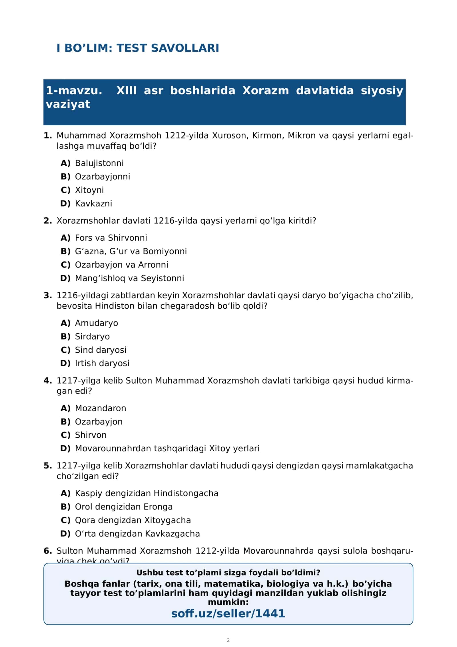 8-sinf O‘zbekiston tarixi fanidan mavzulashtirilgan test va savollar to'plami 3