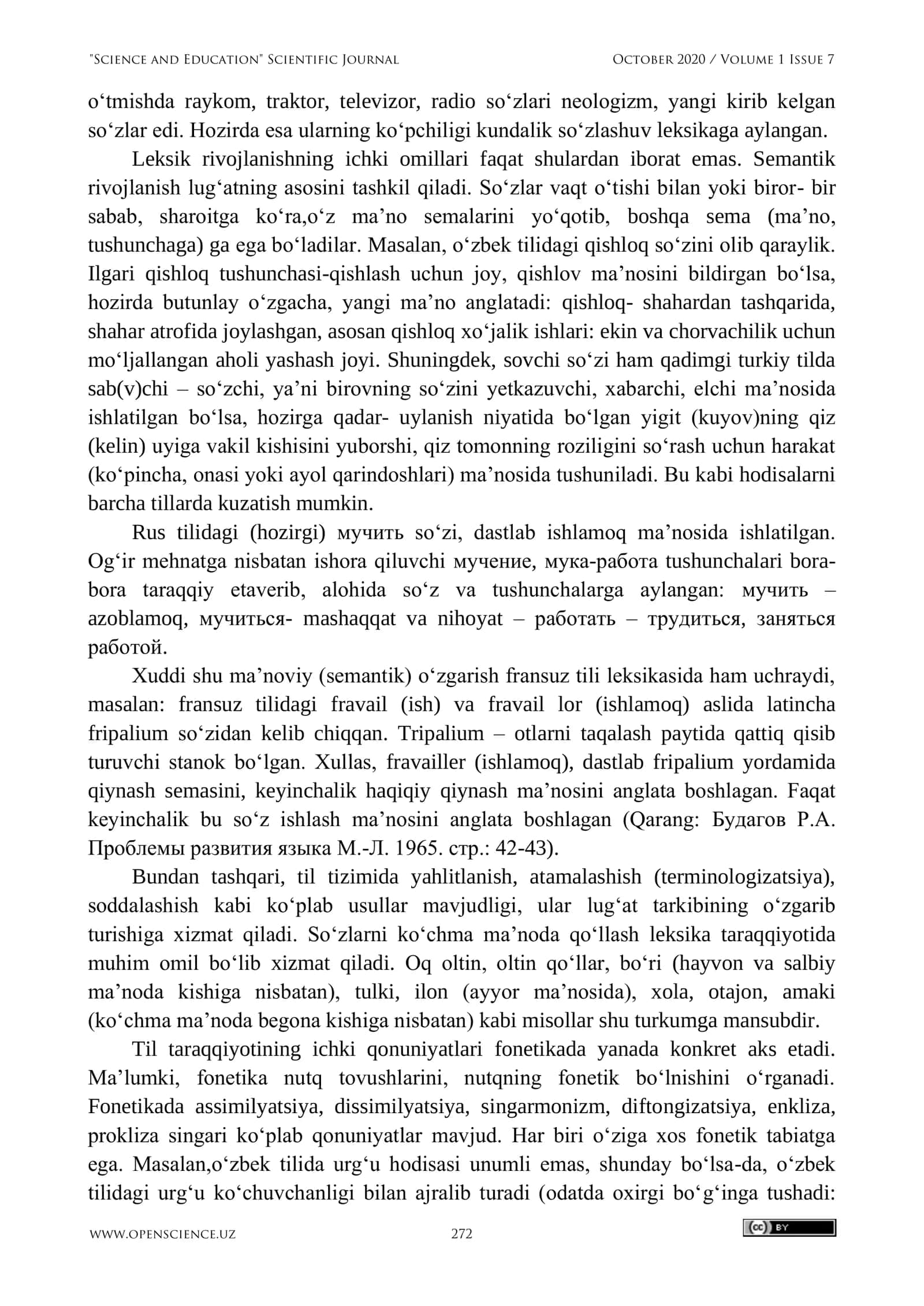 TIL TARAQQIYOTI. TIL TARAQQIYOTINING ICHKI QONUNIYATLARI 3