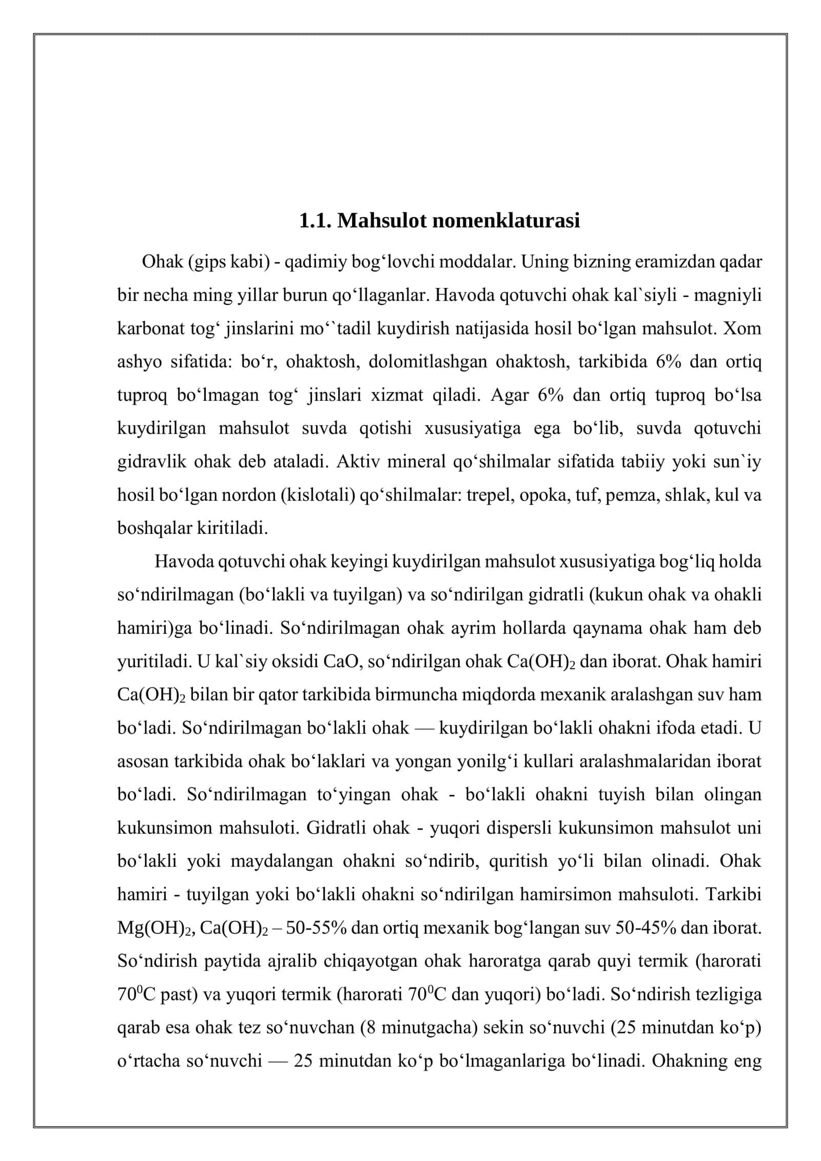 Oxak ishlab chiqarish sexini loyixalash 3