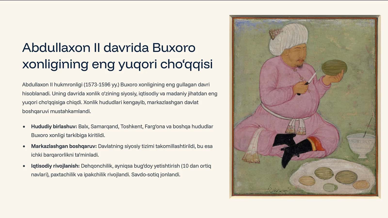 Buxoro xonligi tarixi 3