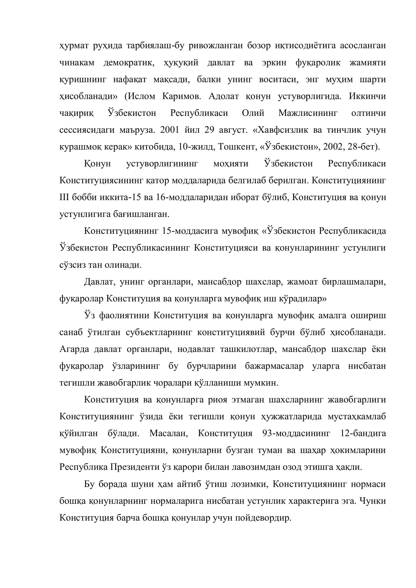 Қонун устуворлиги демократик, фуқаролик жамияти қуришнинг асоси 3