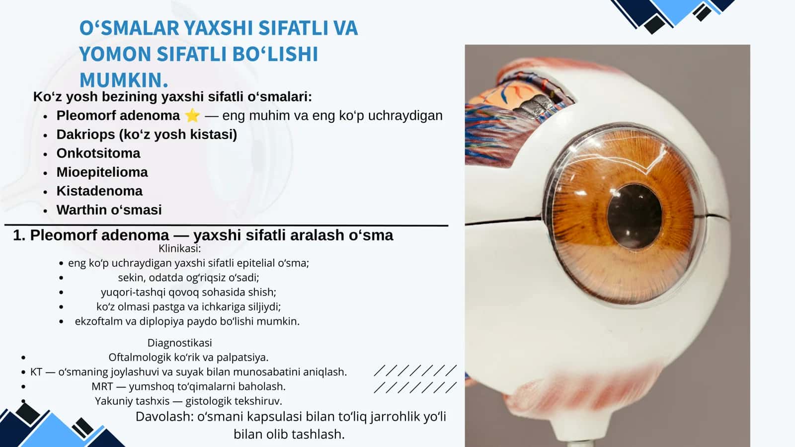 Koʻz yosh azolari oʻsmalari 3
