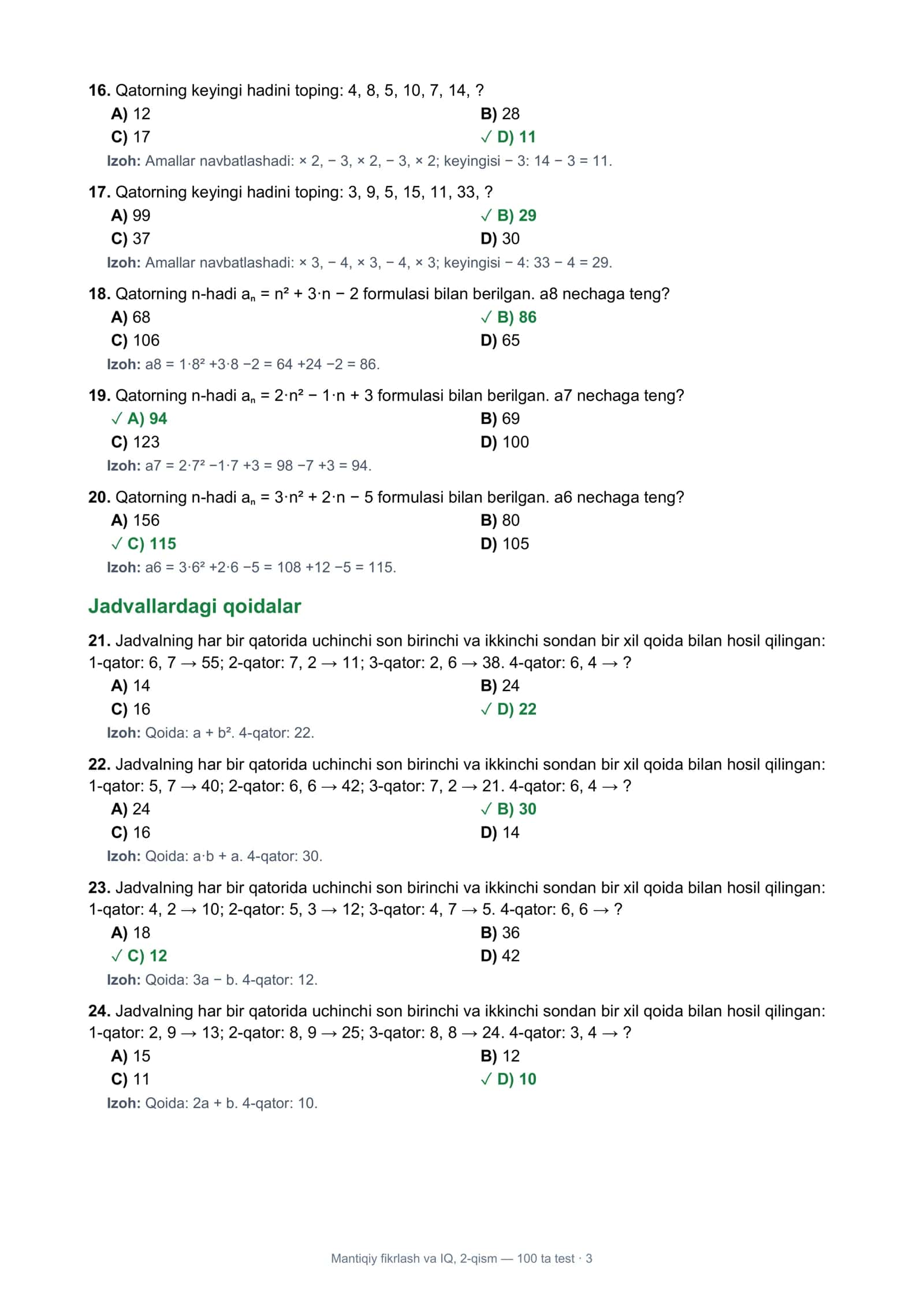 Mantiqiy fikrlash va IQ, 2-qism — 100 ta test · 1 3