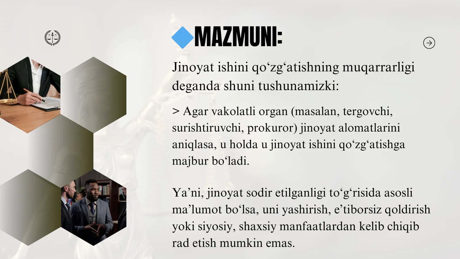 Jinoyat ishini qo'zg'atishning muqarrarligi 3