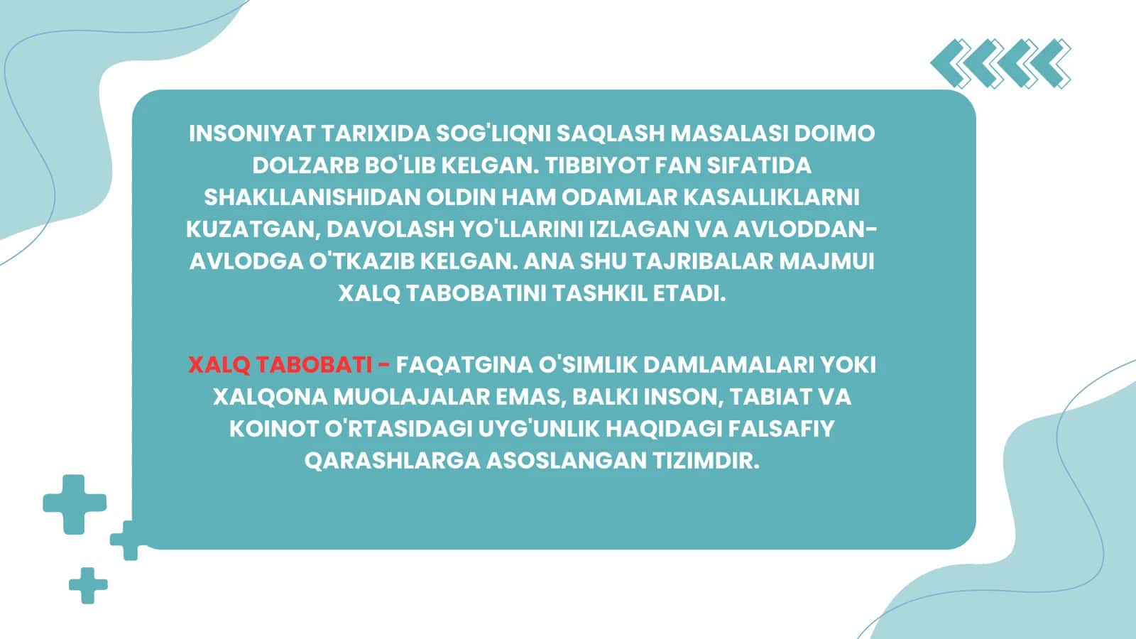 XALQ TABOBATIDAGI FALSAFIY TA'LIMOTLAR VA ULARNING ZAMONAVIY TIBBIYOTDAGI O'RNI 3