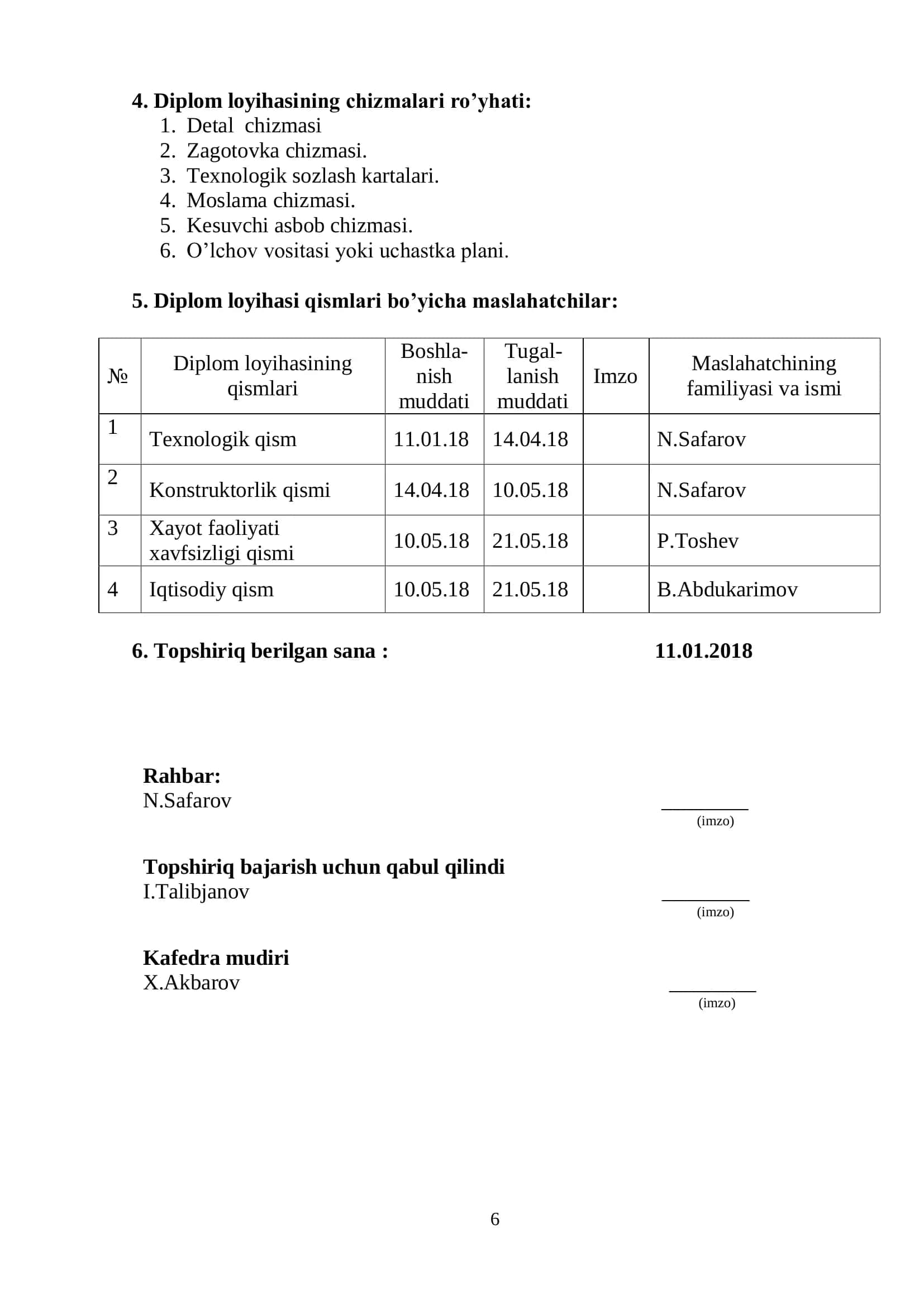 Andijon energota’mir MCHJ sharoitlari uchun “1160805 Nasos tanasi” detalini tayyorlash 3