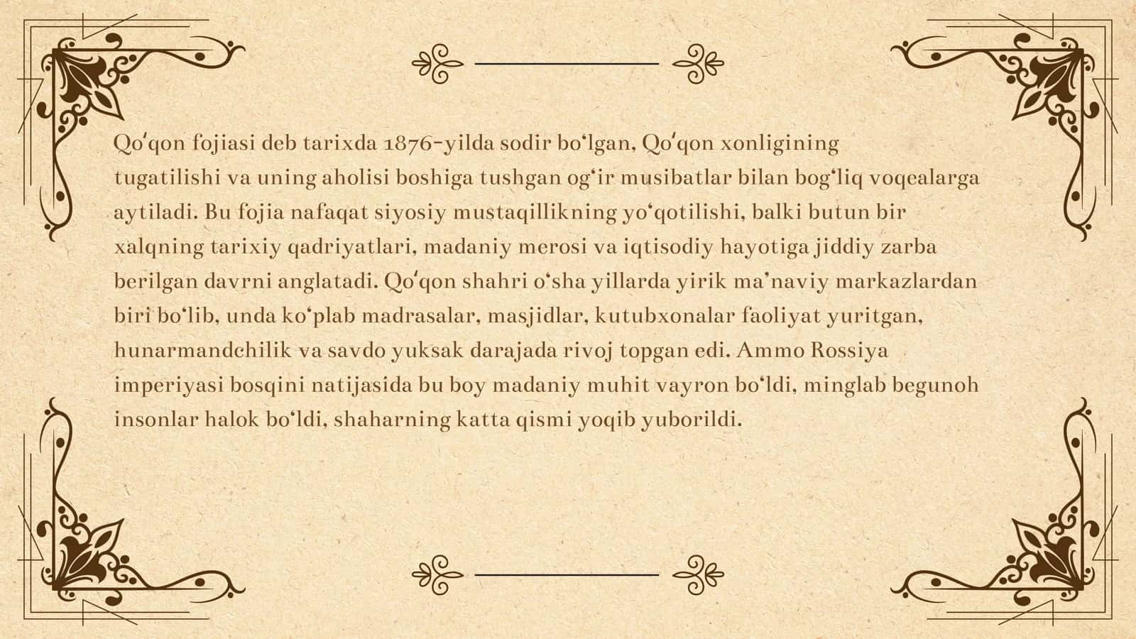 QOQON FOJIASI VA UNING AYANCHLI OQIBATLARI 3