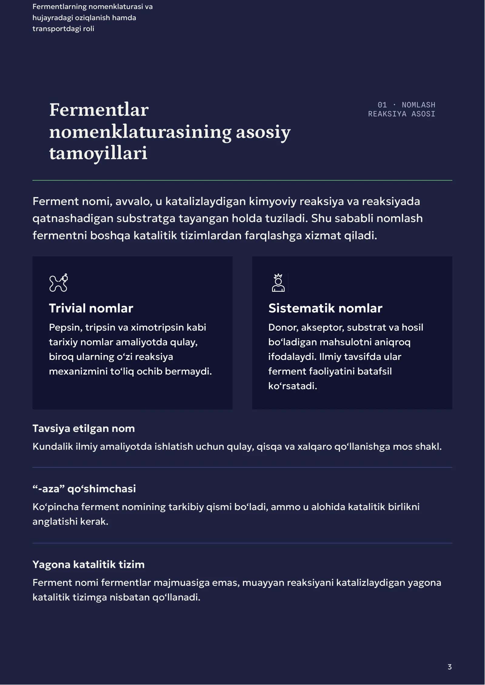 Fermentlarning nomenklaturasi va hujayradagi oziqlanish hamda transportdagi roli 3