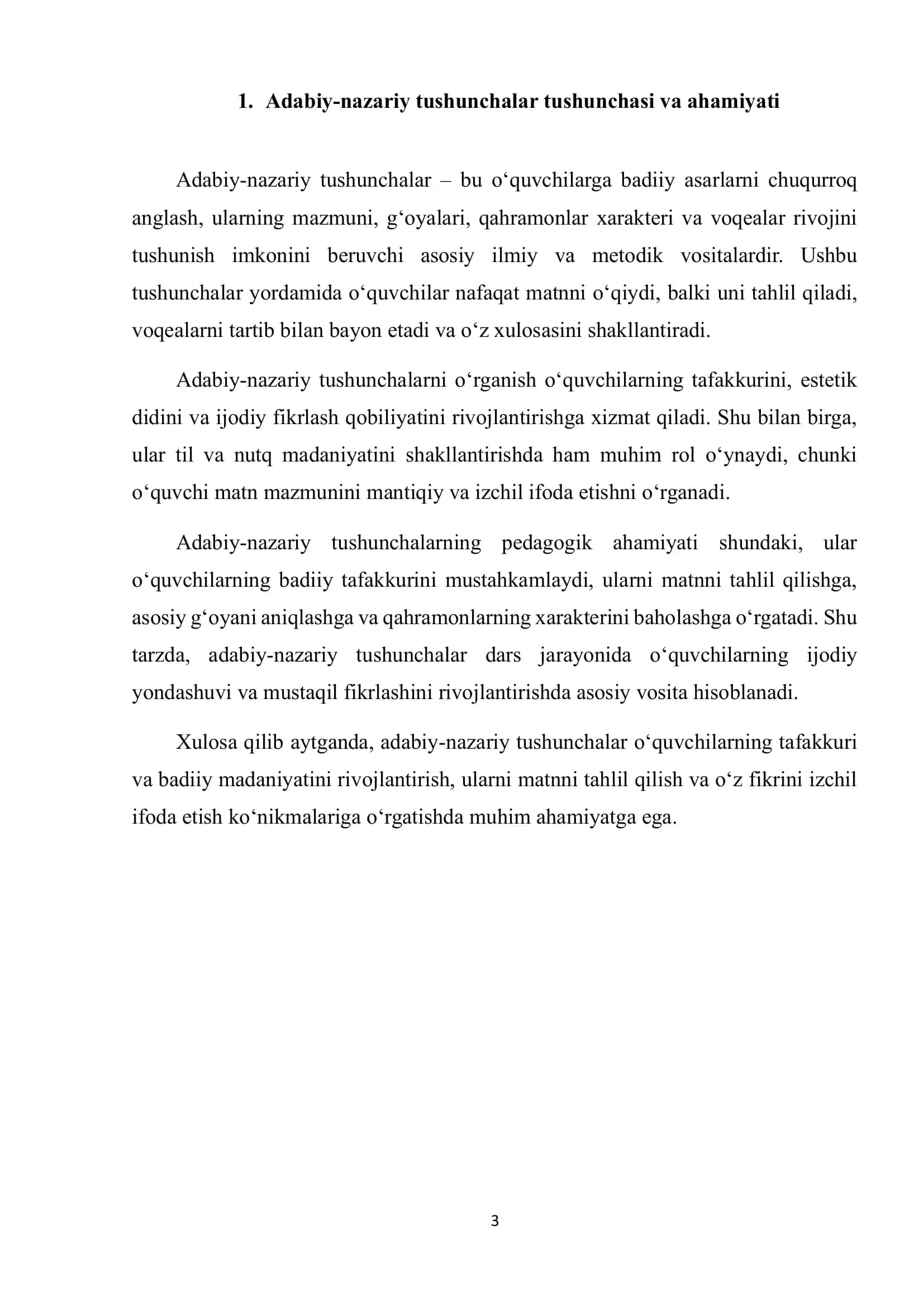 Adabiy-nazariy tushunchalarni sinflar kesimida o‘rgatish yo‘llari 3