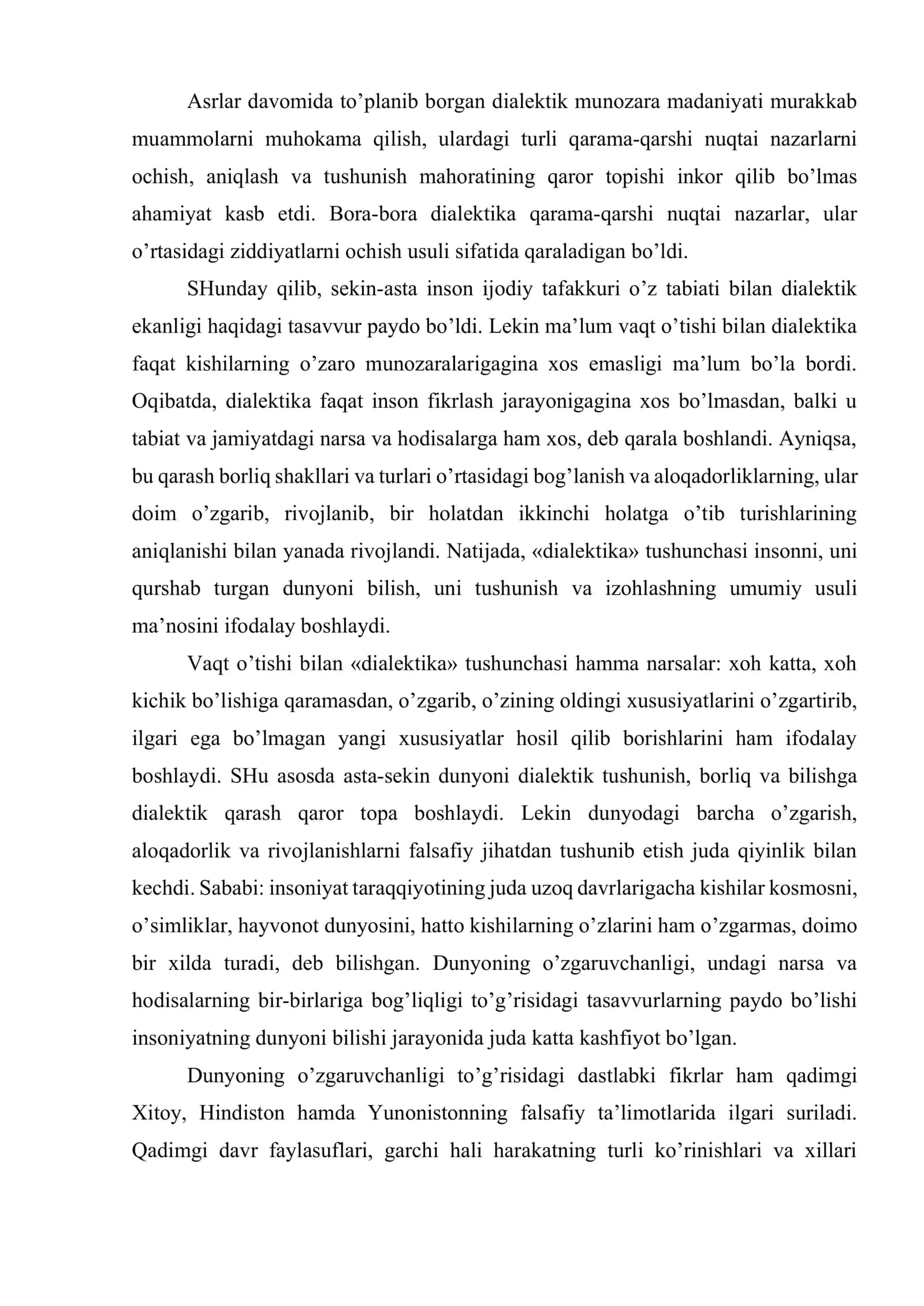 Qonun tushunchasi, uning mohiyati va falsafiy talqini 3