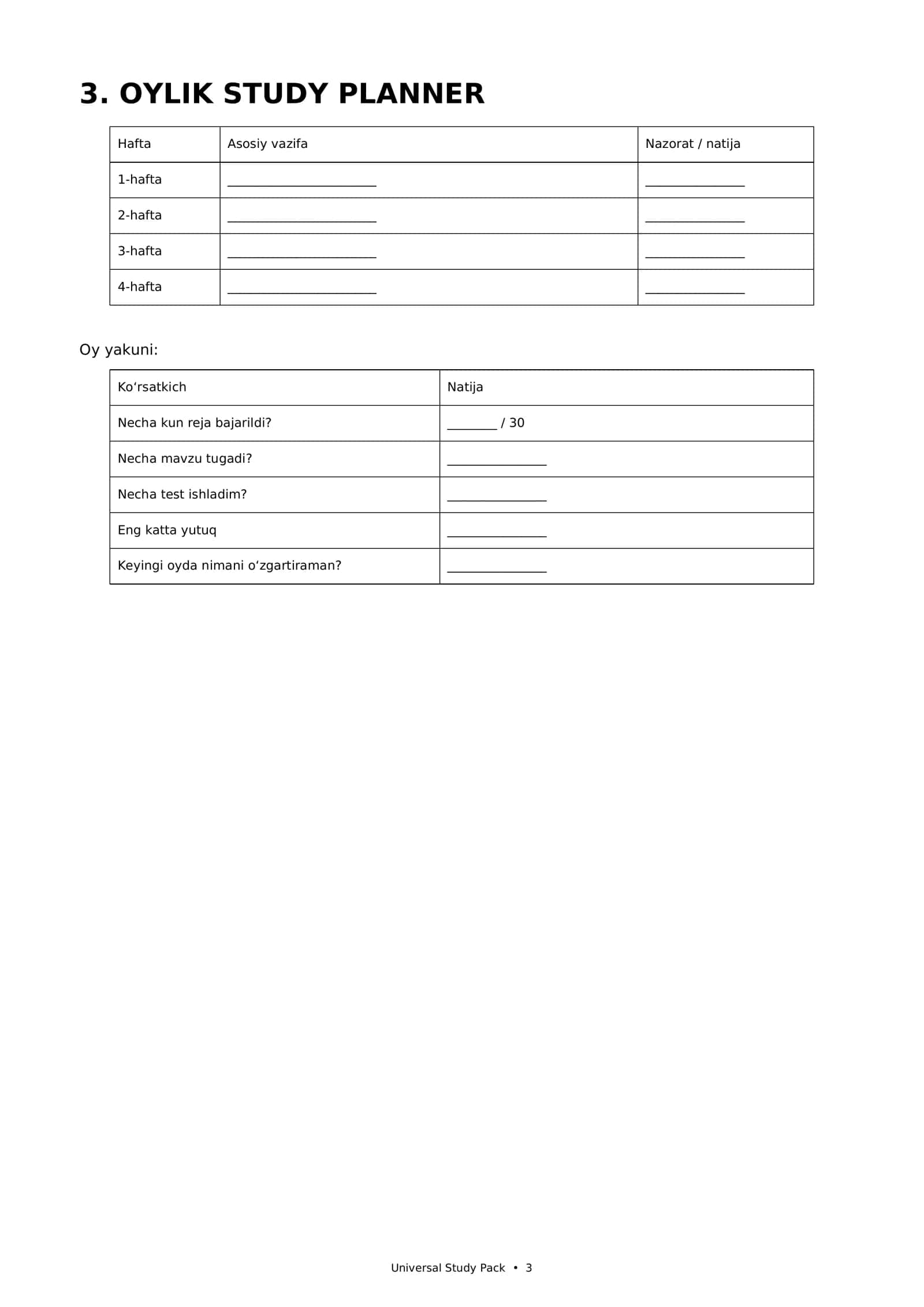Universal Study Pack 3