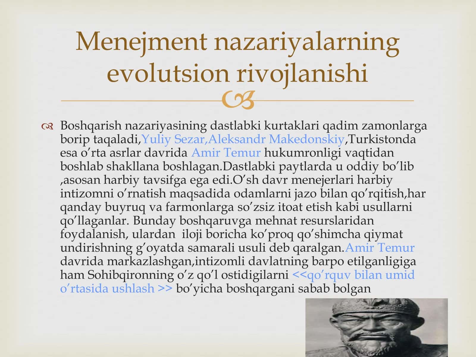 Menejment nazariylari maktablari va ularning rivojlanishi bosqichlari 3