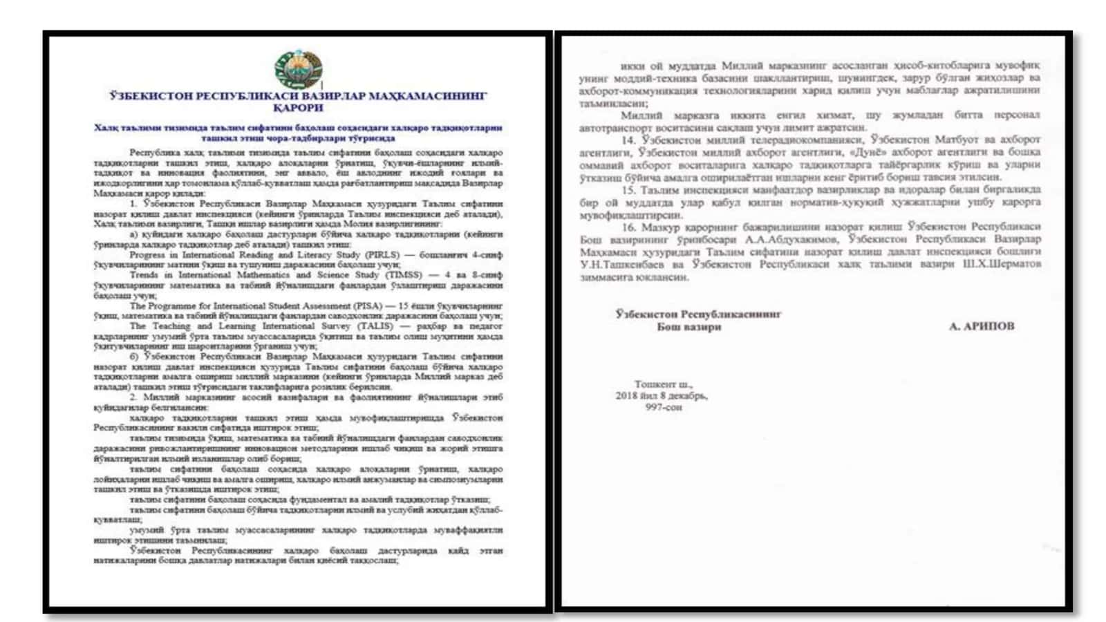 ИЖОДИЙ ВА ТАНҚИДИЙ ФИКРЛАШ САРИ 3