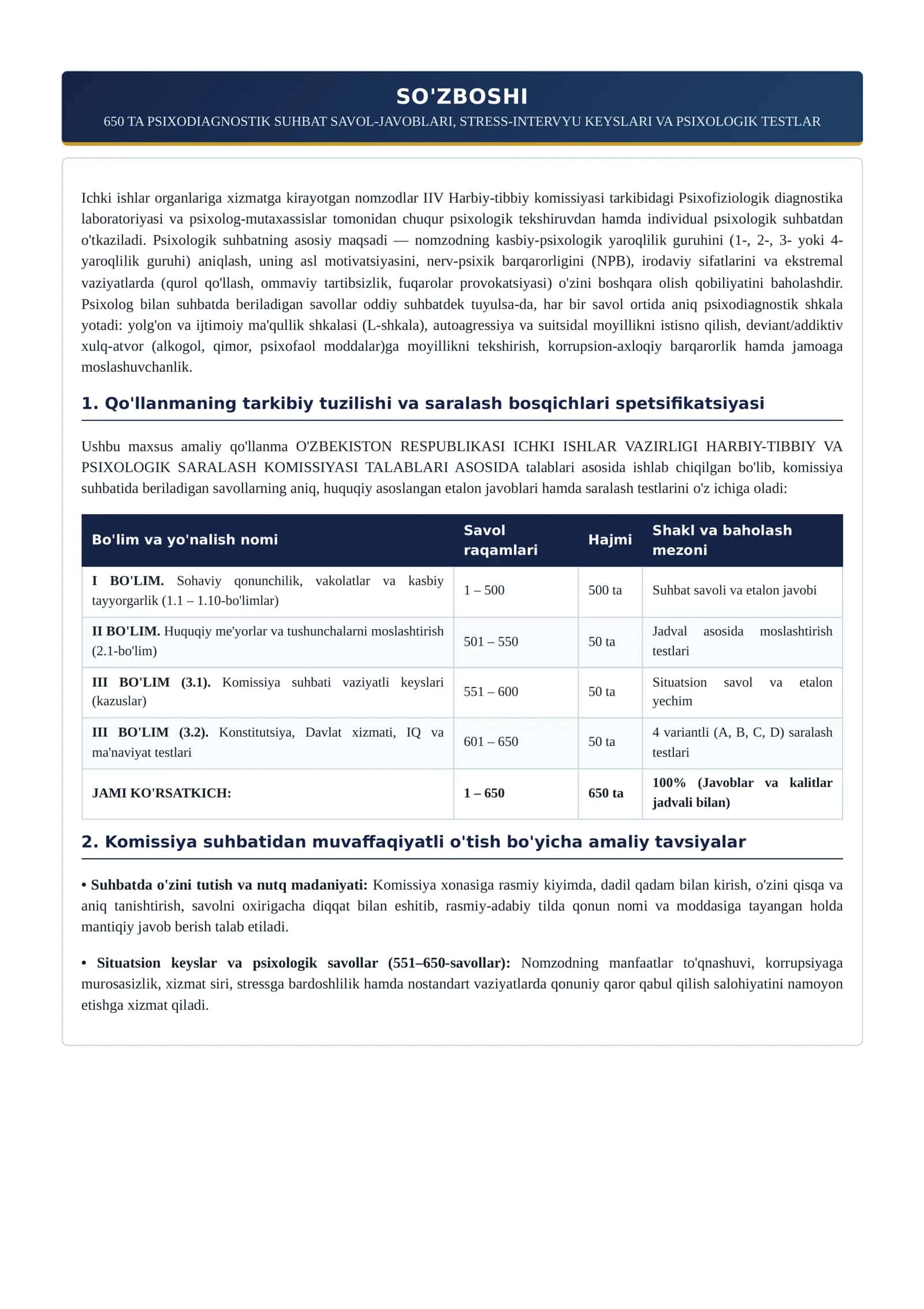 IIV_psixologik_suhbat_savol_javoblari_650_savol 3