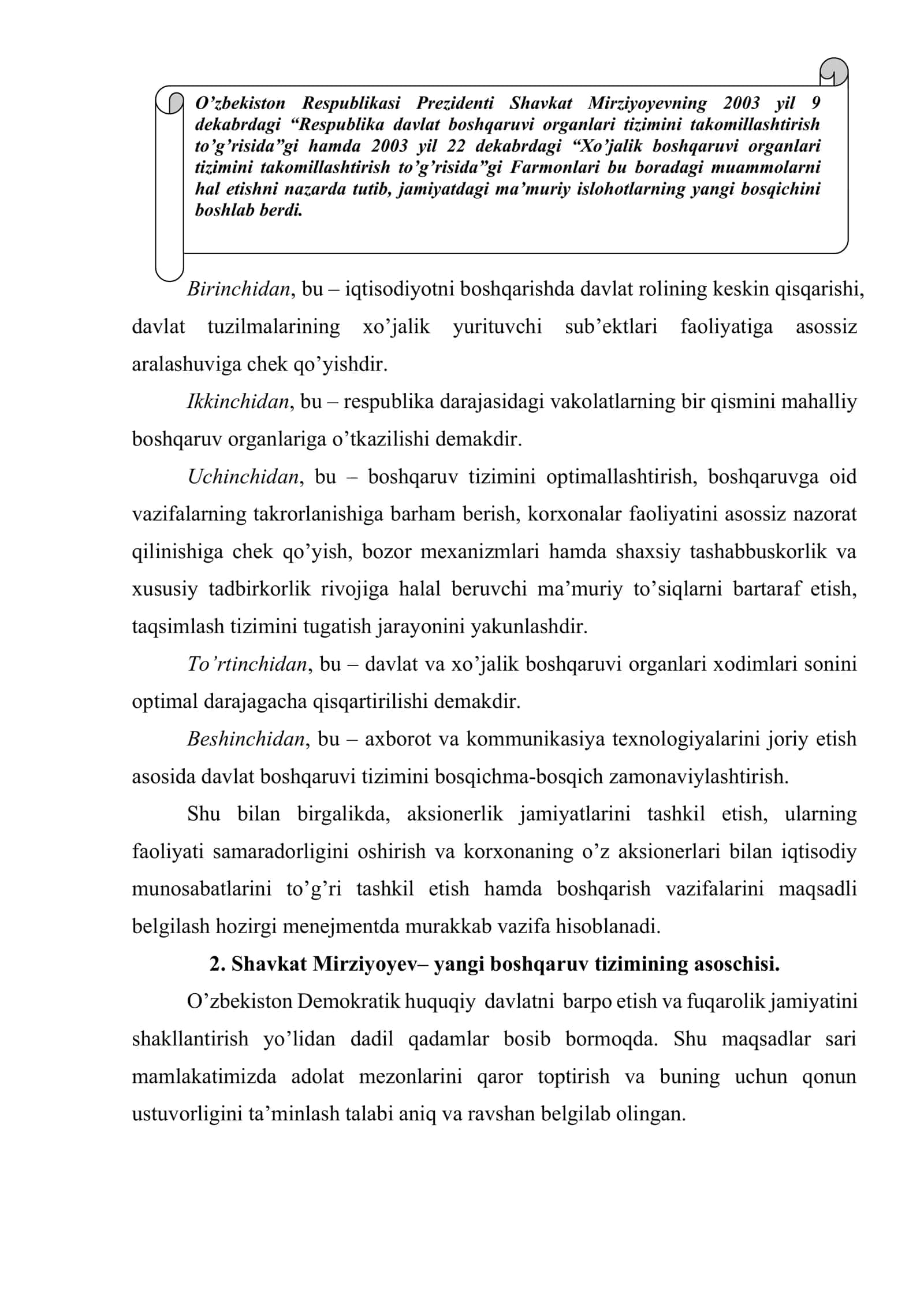 O’zbekistonda boshqarish nazariyasining rivojlanish bosqichlari 3