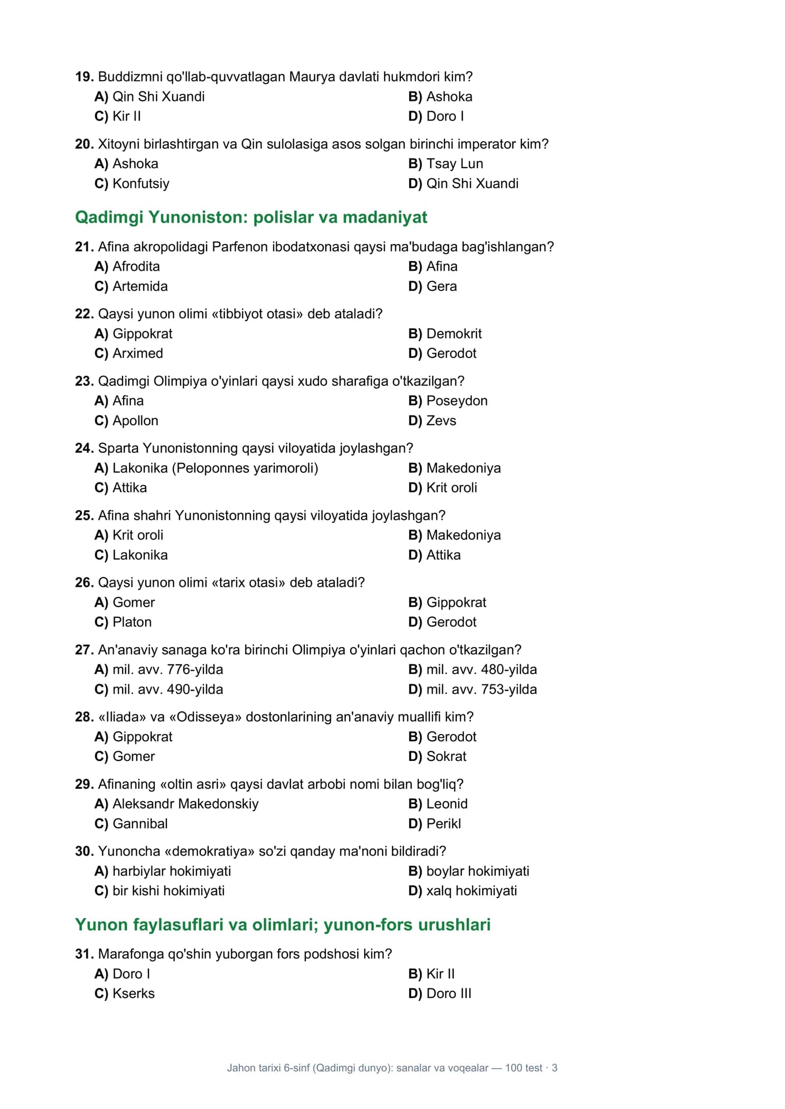Jahon tarixi 6-sinf (Qadimgi dunyo): sanalar va voqealar — 100 test 3