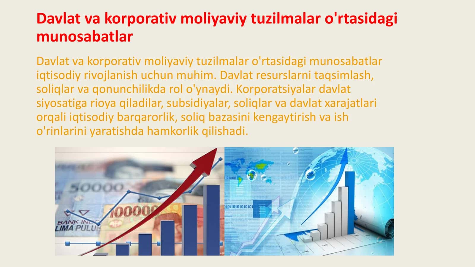 Davlat va korporativ moliyaviy tuzilmalar o'rtasidagi munosabatlar 3