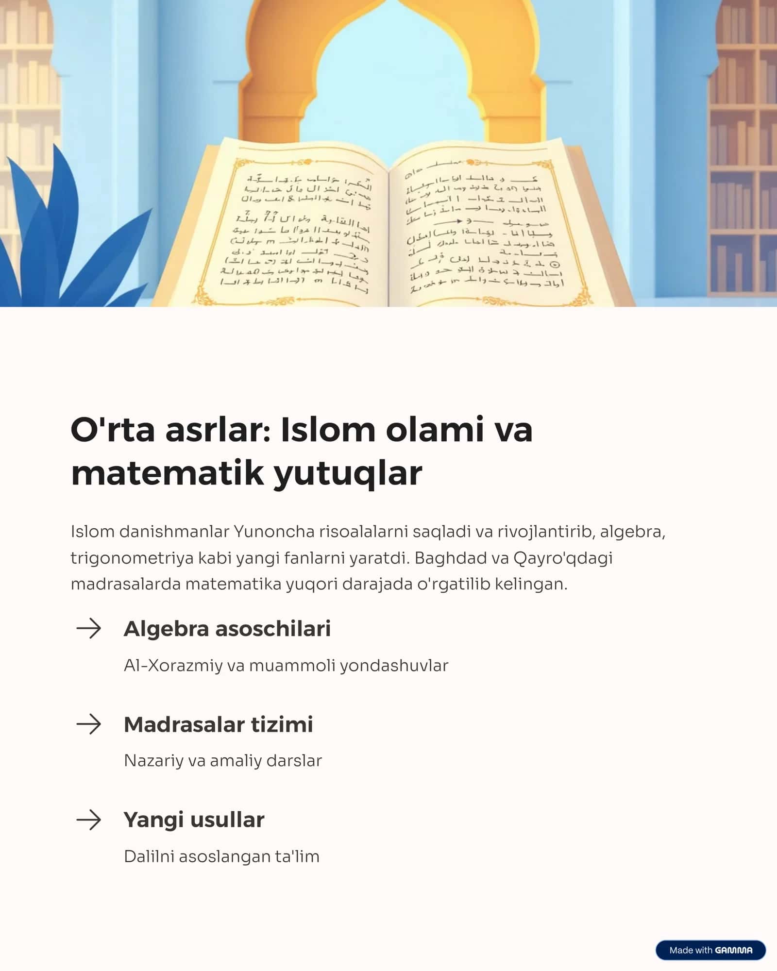 Matematika ta'limi tarixi 3