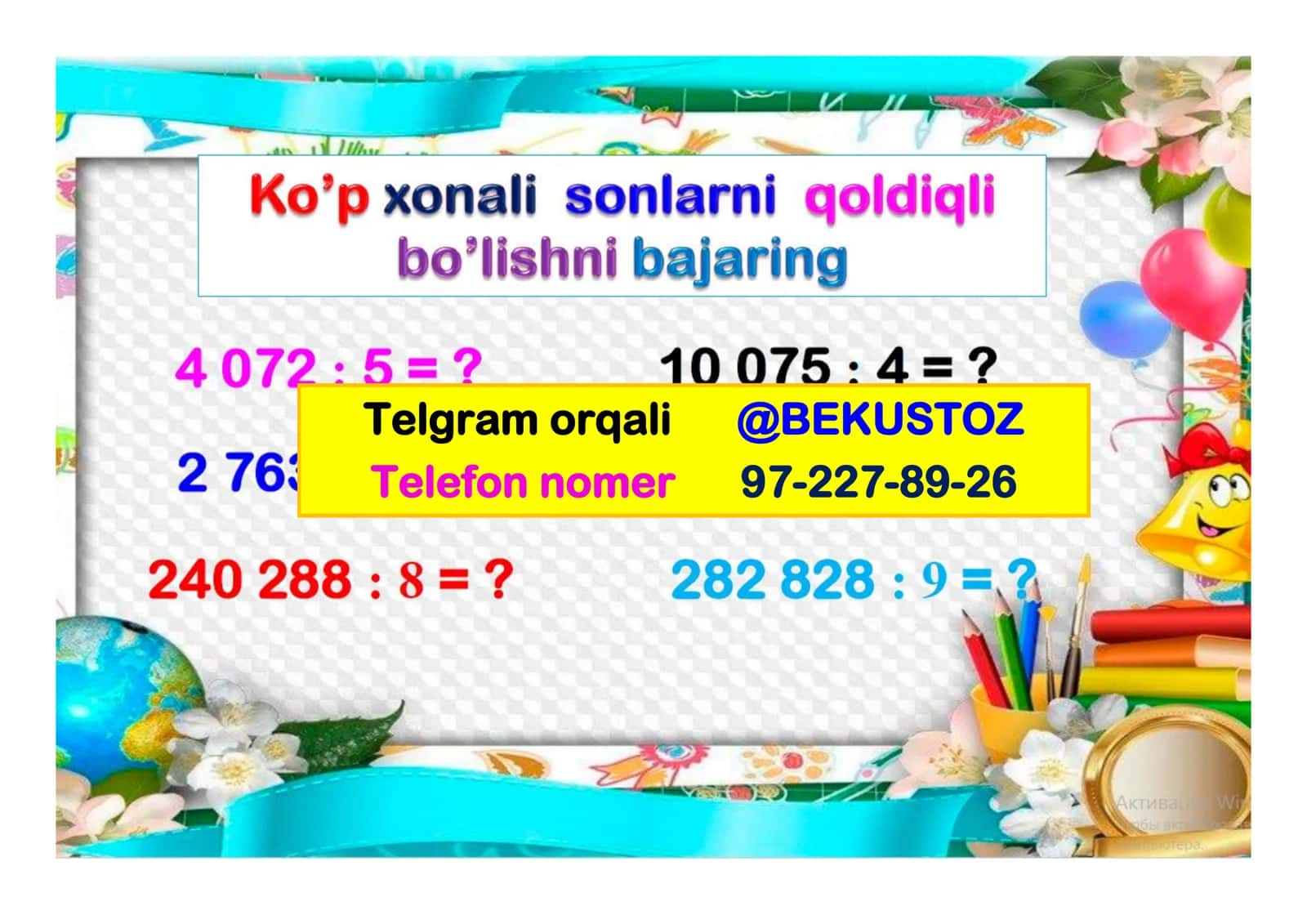 MATEMATIKA 3