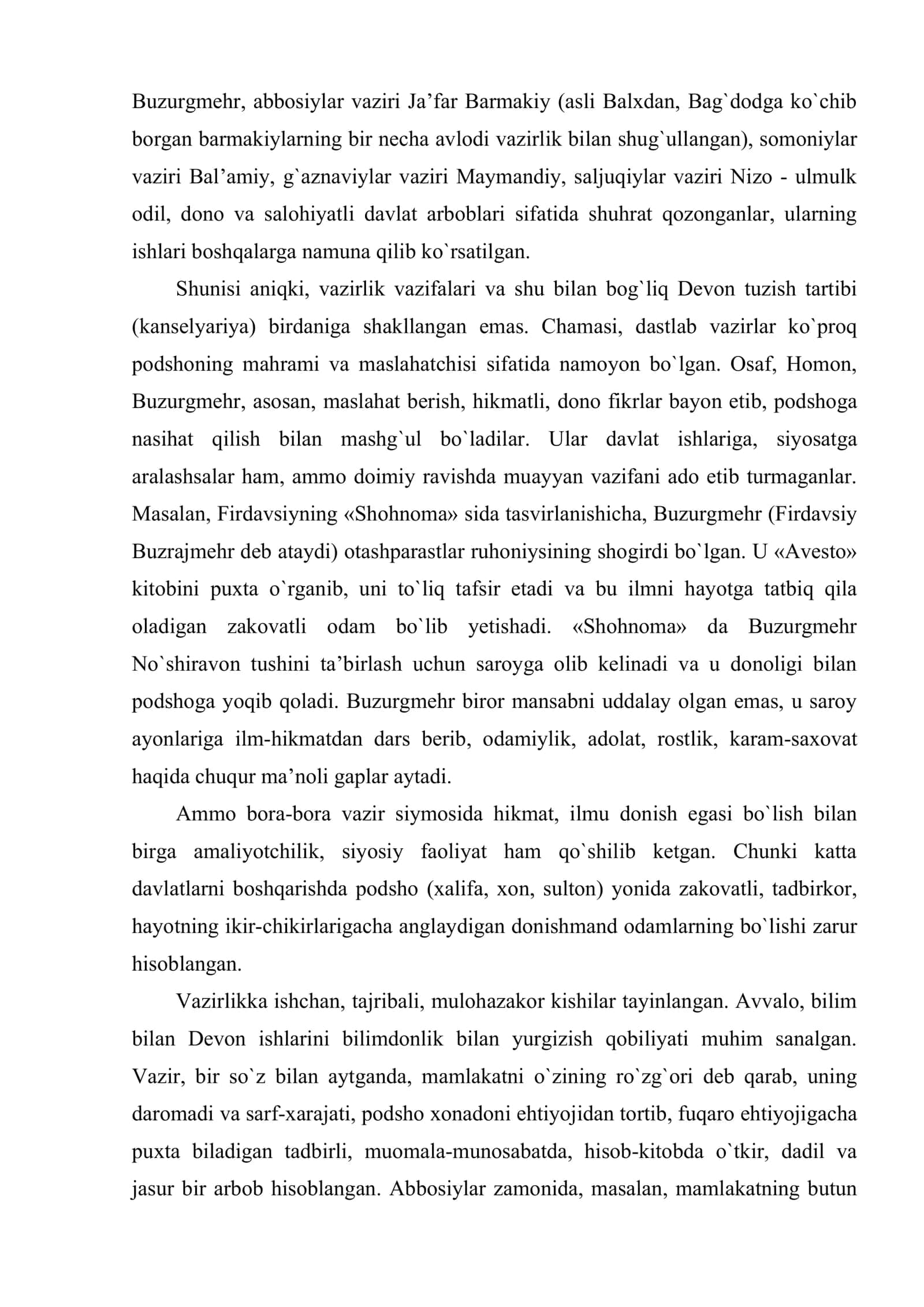 Sharq ijtimoiy tafakkur tarixida boshqaruv xodimi va davlat xizmatchisi ma’naviyatining axloqiy mazmuni 3