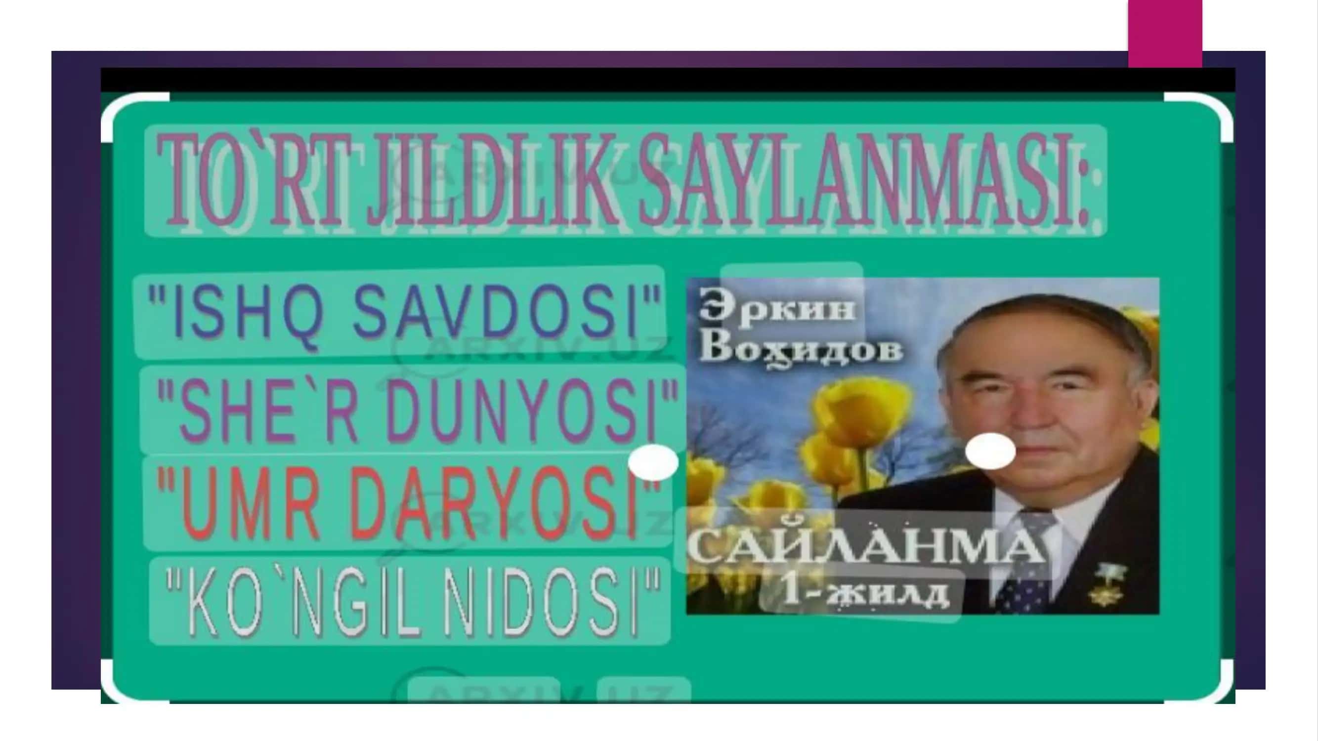 Kurs ishi "Yoshlik devoni" va zamonaviy g’azalchilik muammolari 3
