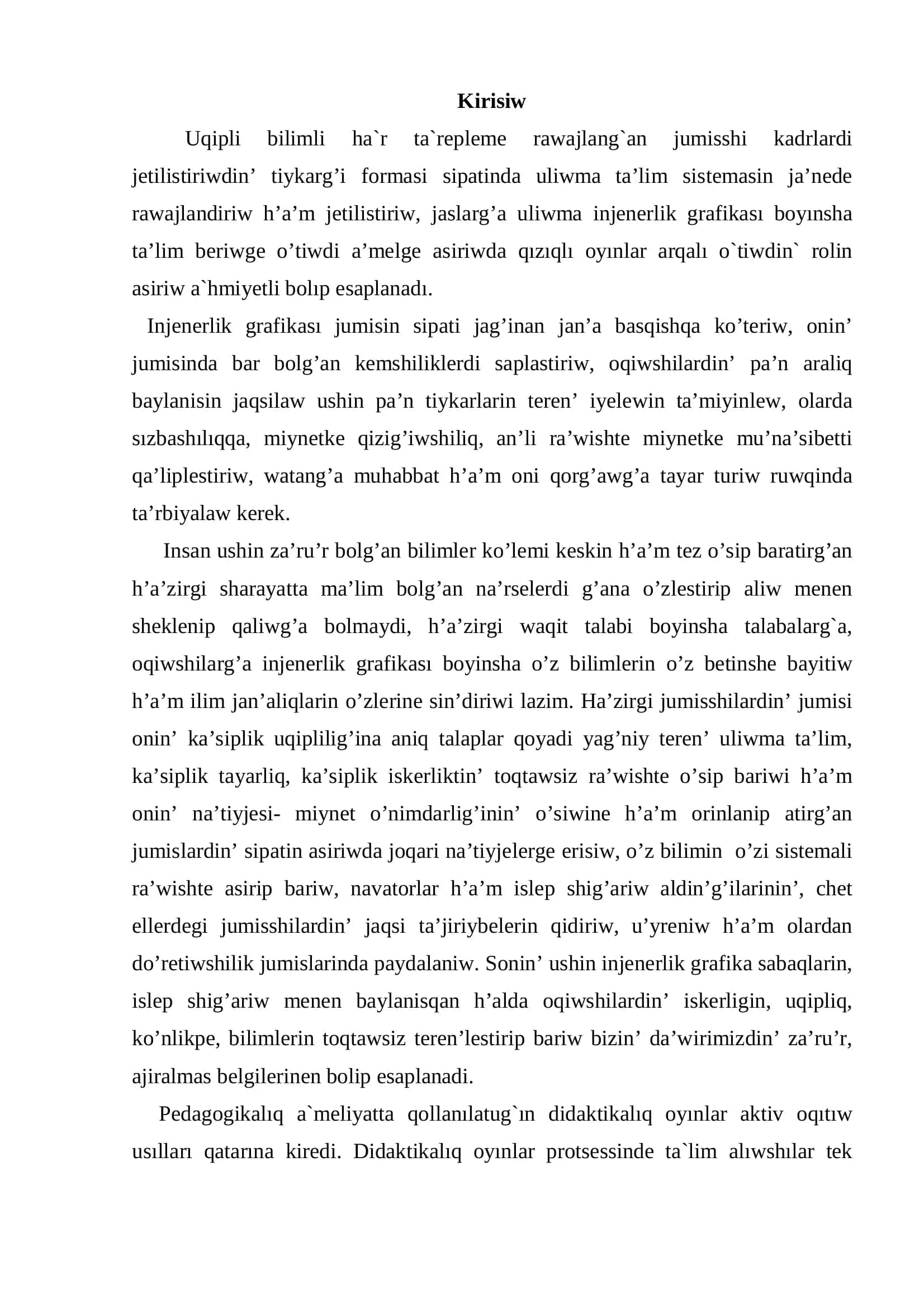 Injenerlik grafikası pa`ninen sabaq protsescinde qızıqlı oyınlar sho`lkemlestirip o`tiwdin` a`hmiyetliligi 3