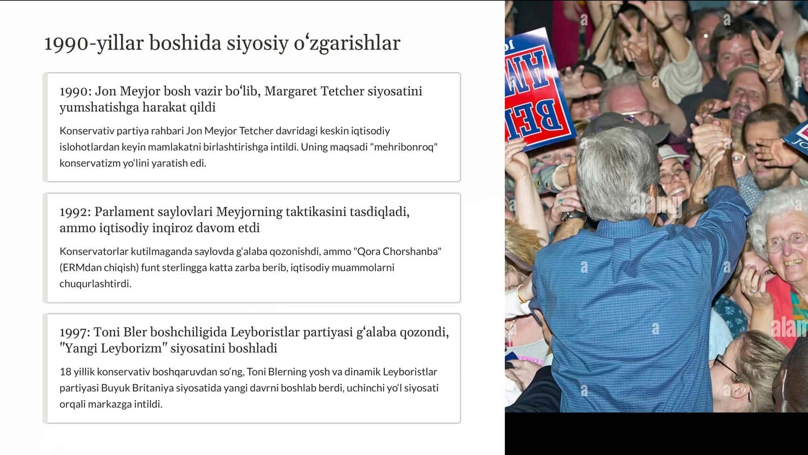 11-A sinf o9quvchilarining Jahon tarixi fanidan <1991-2025-yillarda Fransiya taraqqiyoti= 3